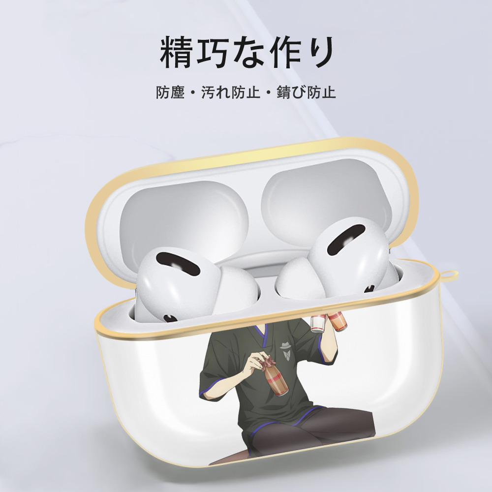 SPY×FAMILY间谍家家酒 【AirPods Pro用】ハードシェル保護ケース｜耐衝撃・防指紋・カラビナ付き商品仕様