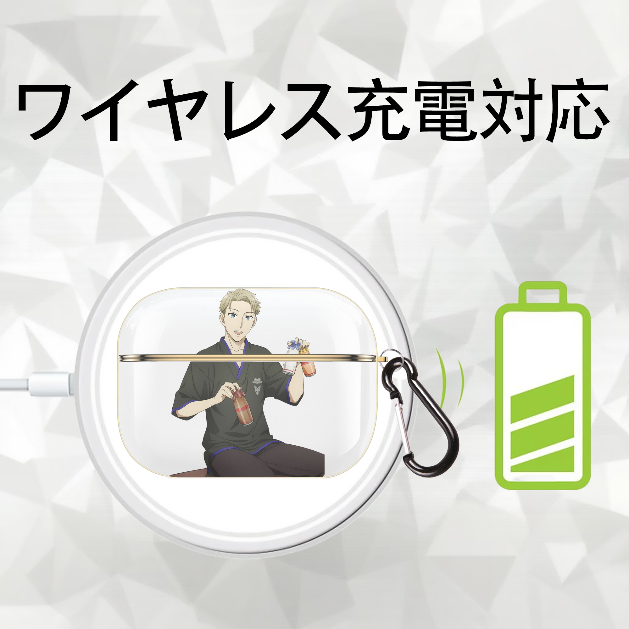 SPY×FAMILY间谍家家酒 【AirPods Pro用】ハードシェル保護ケース｜耐衝撃・防指紋・カラビナ付き商品仕様