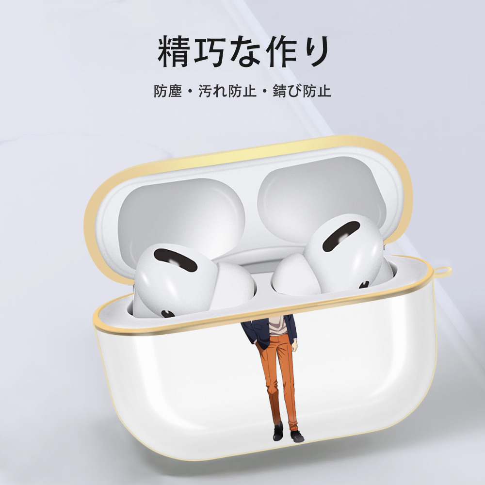 SPY×FAMILY间谍家家酒 【AirPods Pro用】ハードシェル保護ケース｜耐衝撃・防指紋・カラビナ付き商品仕様