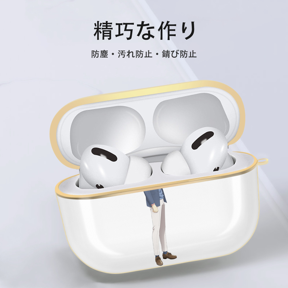 SPY×FAMILY间谍家家酒 【AirPods Pro用】ハードシェル保護ケース｜耐衝撃・防指紋・カラビナ付き商品仕様