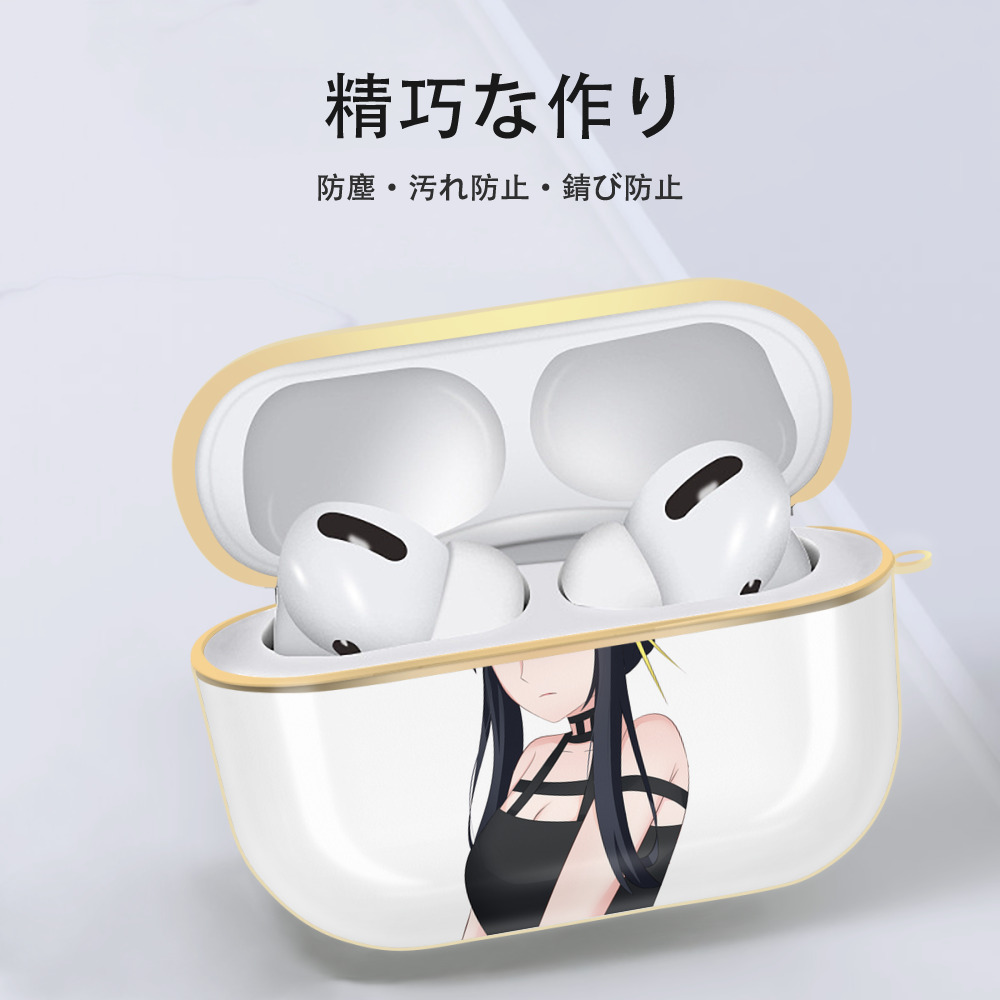 SPY×FAMILY间谍家家酒 【AirPods Pro用】ハードシェル保護ケース｜耐衝撃・防指紋・カラビナ付き商品仕様