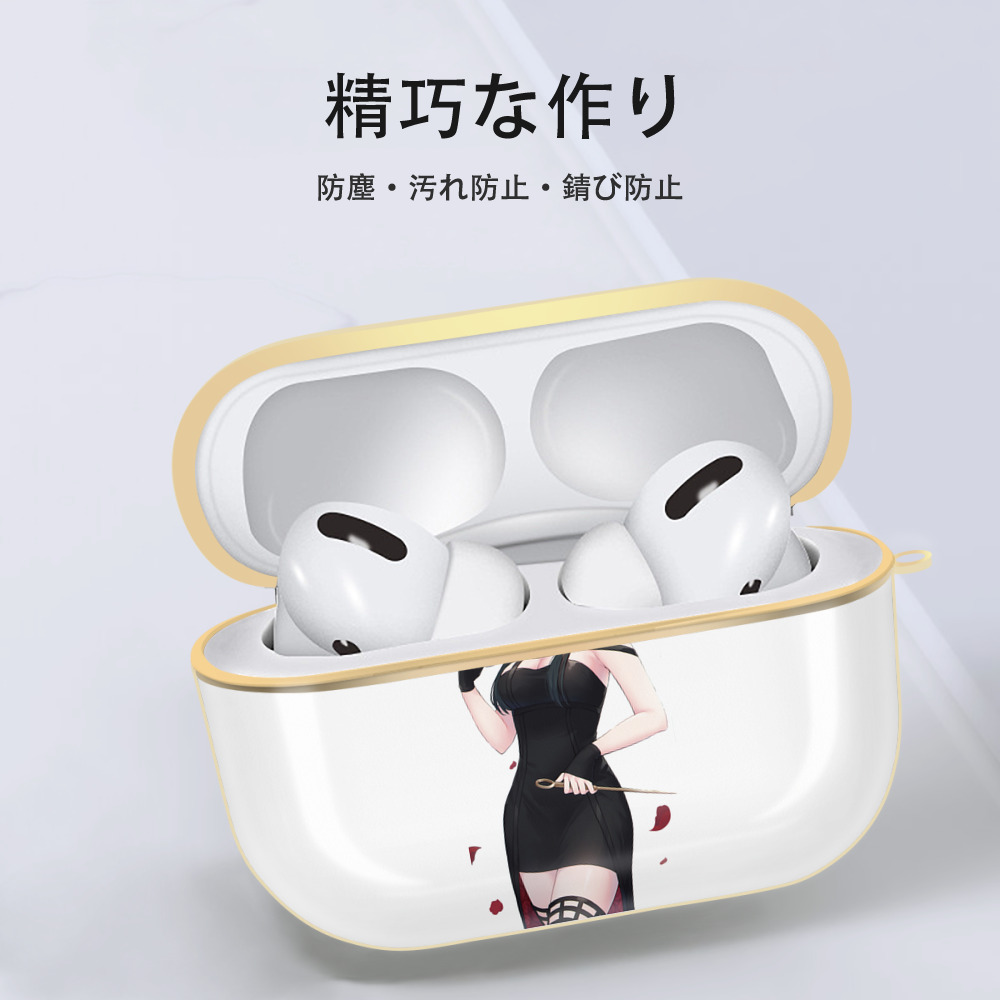 SPY×FAMILY间谍家家酒 【AirPods Pro用】ハードシェル保護ケース｜耐衝撃・防指紋・カラビナ付き商品仕様
