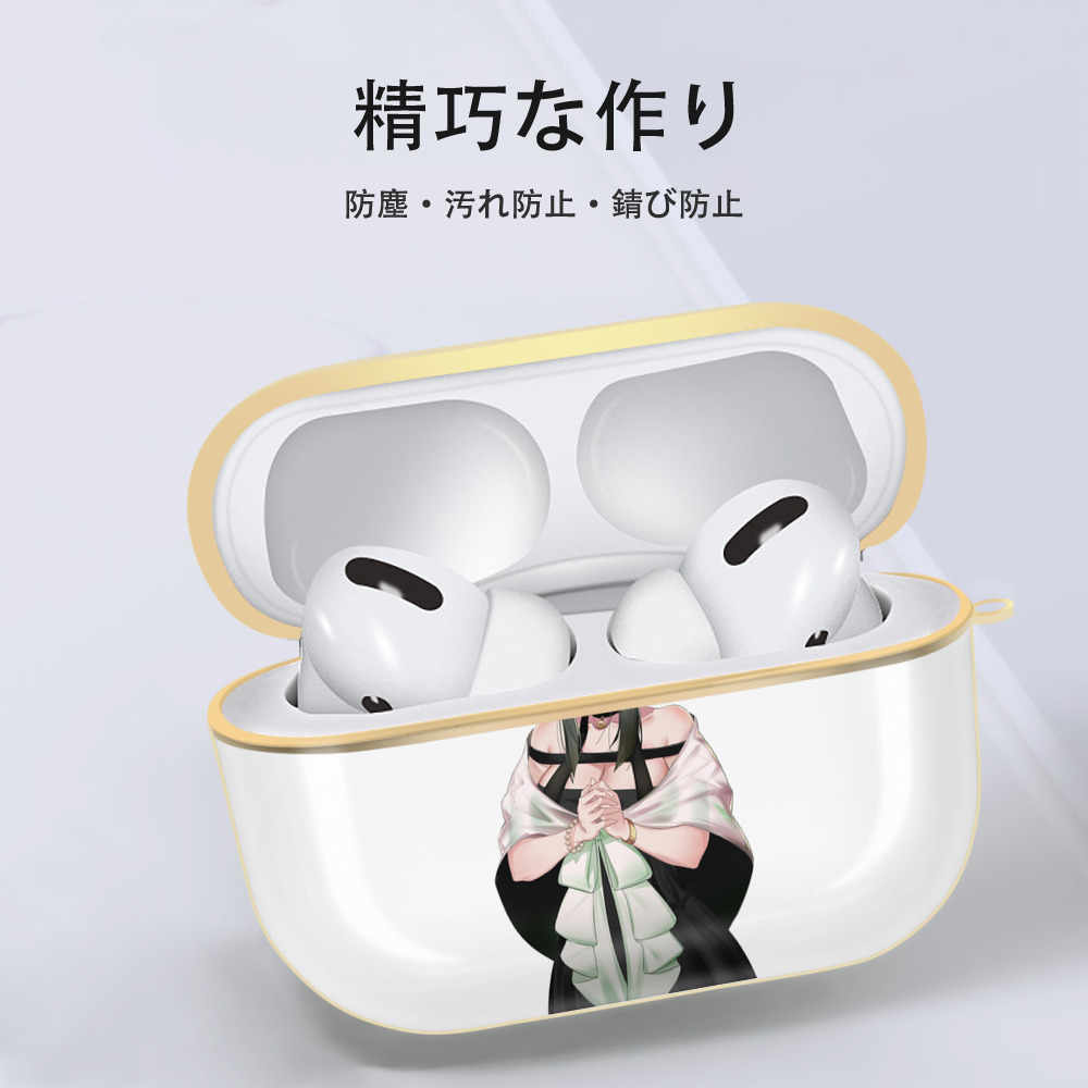 SPY×FAMILY间谍家家酒 【AirPods Pro用】ハードシェル保護ケース｜耐衝撃・防指紋・カラビナ付き商品仕様