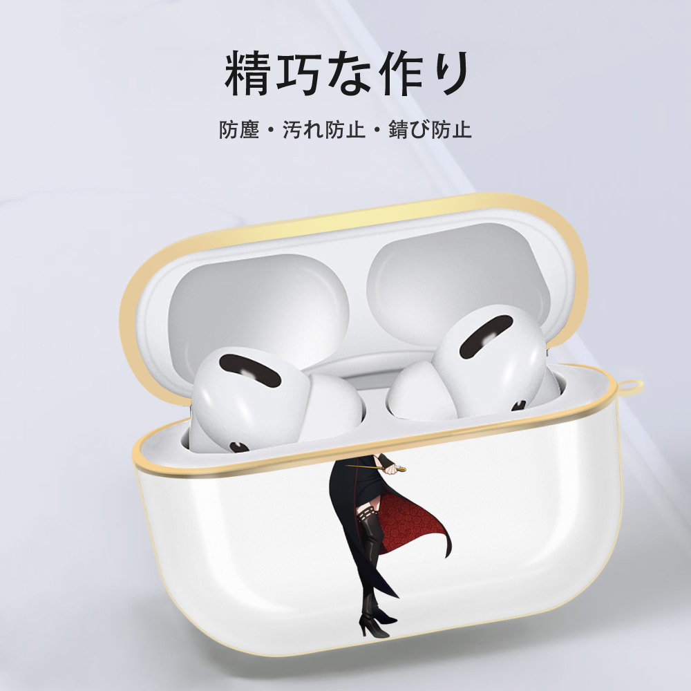 SPY×FAMILY间谍家家酒 【AirPods Pro用】ハードシェル保護ケース｜耐衝撃・防指紋・カラビナ付き商品仕様