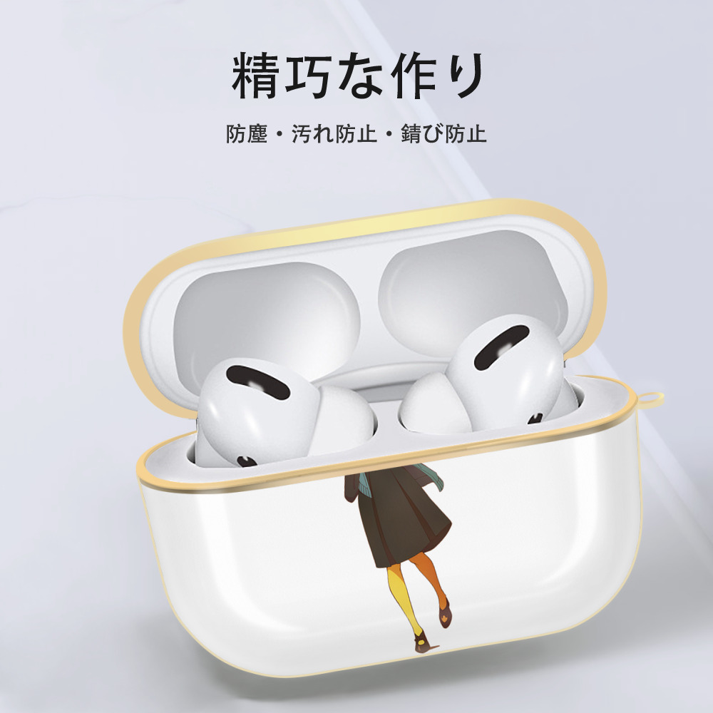 SPY×FAMILY间谍家家酒 【AirPods Pro用】ハードシェル保護ケース｜耐衝撃・防指紋・カラビナ付き商品仕様