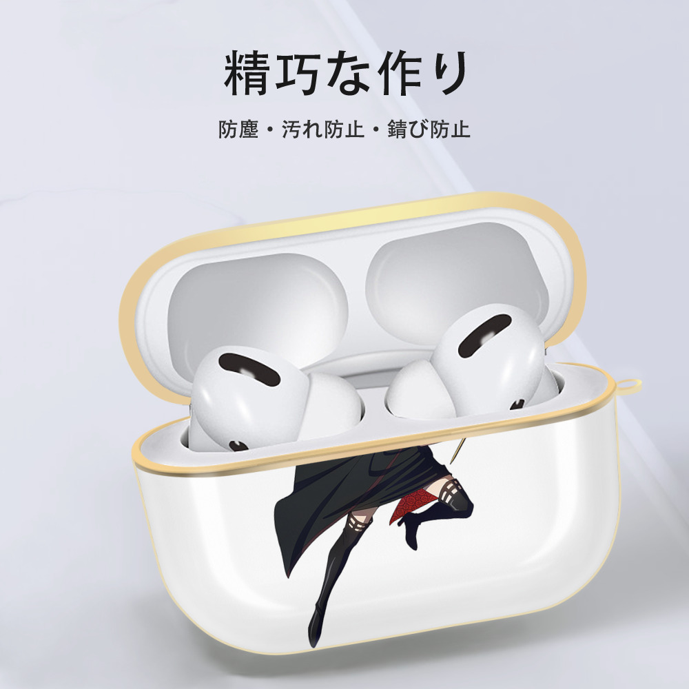 SPY×FAMILY间谍家家酒 【AirPods Pro用】ハードシェル保護ケース｜耐衝撃・防指紋・カラビナ付き商品仕様