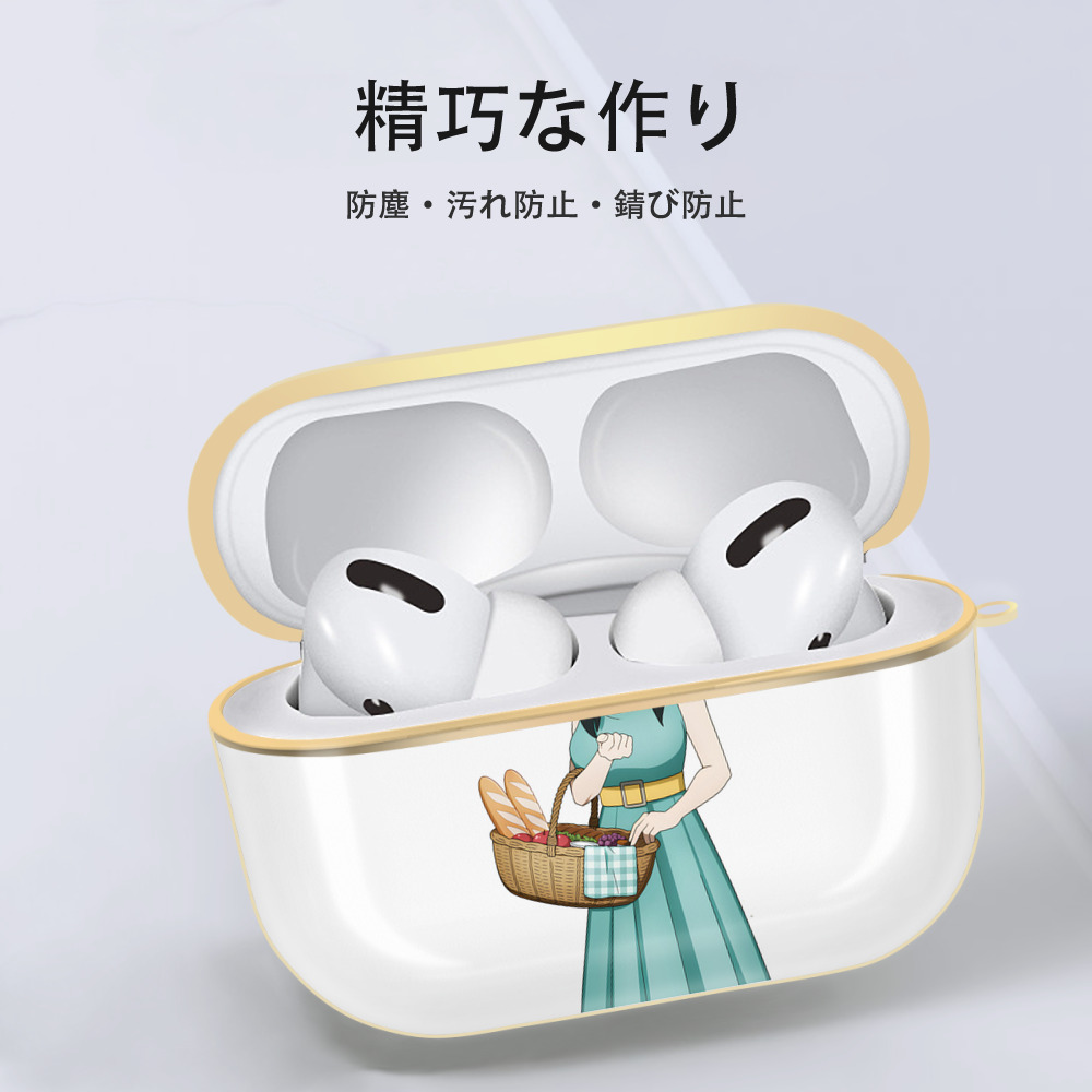 SPY×FAMILY间谍家家酒 【AirPods Pro用】ハードシェル保護ケース｜耐衝撃・防指紋・カラビナ付き商品仕様