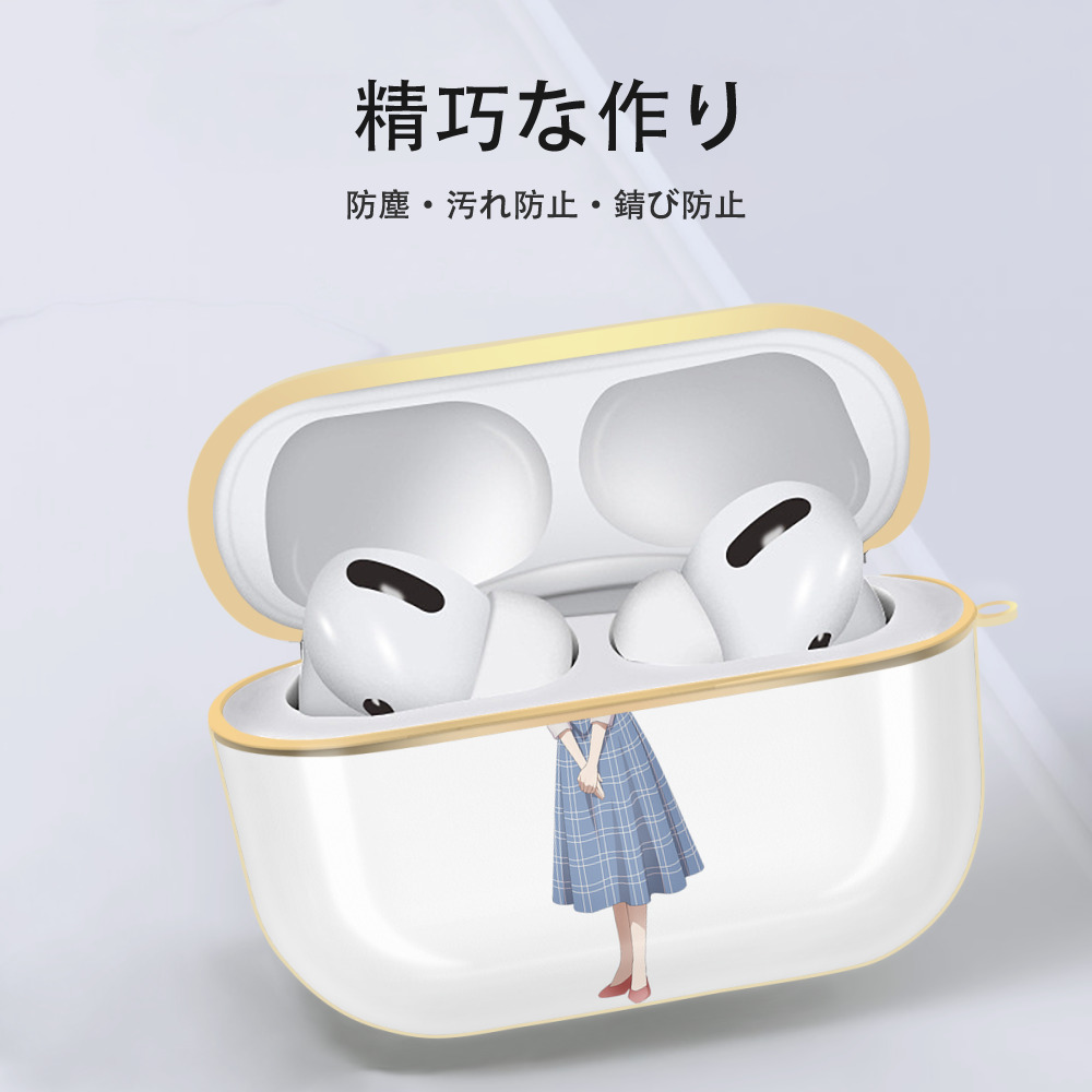 SPY×FAMILY间谍家家酒 【AirPods Pro用】ハードシェル保護ケース｜耐衝撃・防指紋・カラビナ付き商品仕様