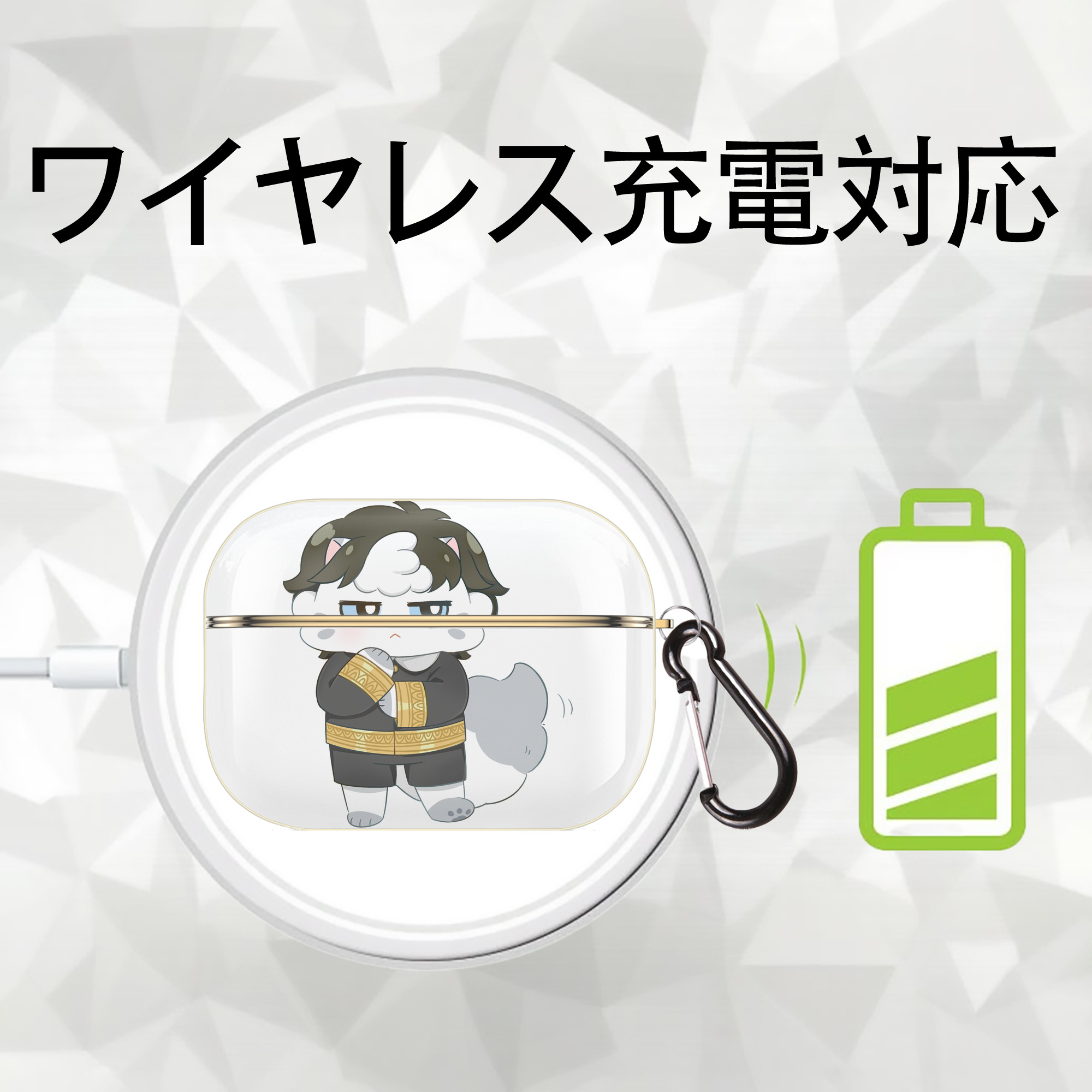 SPY×FAMILY间谍家家酒 【AirPods Pro用】ハードシェル保護ケース｜耐衝撃・防指紋・カラビナ付き商品仕様