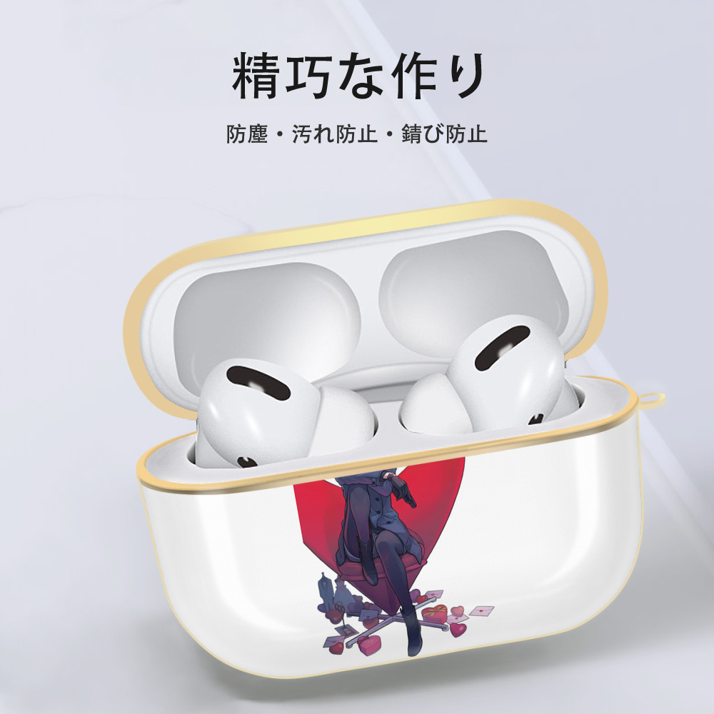 SPY×FAMILY间谍家家酒 【AirPods Pro用】ハードシェル保護ケース｜耐衝撃・防指紋・カラビナ付き商品仕様