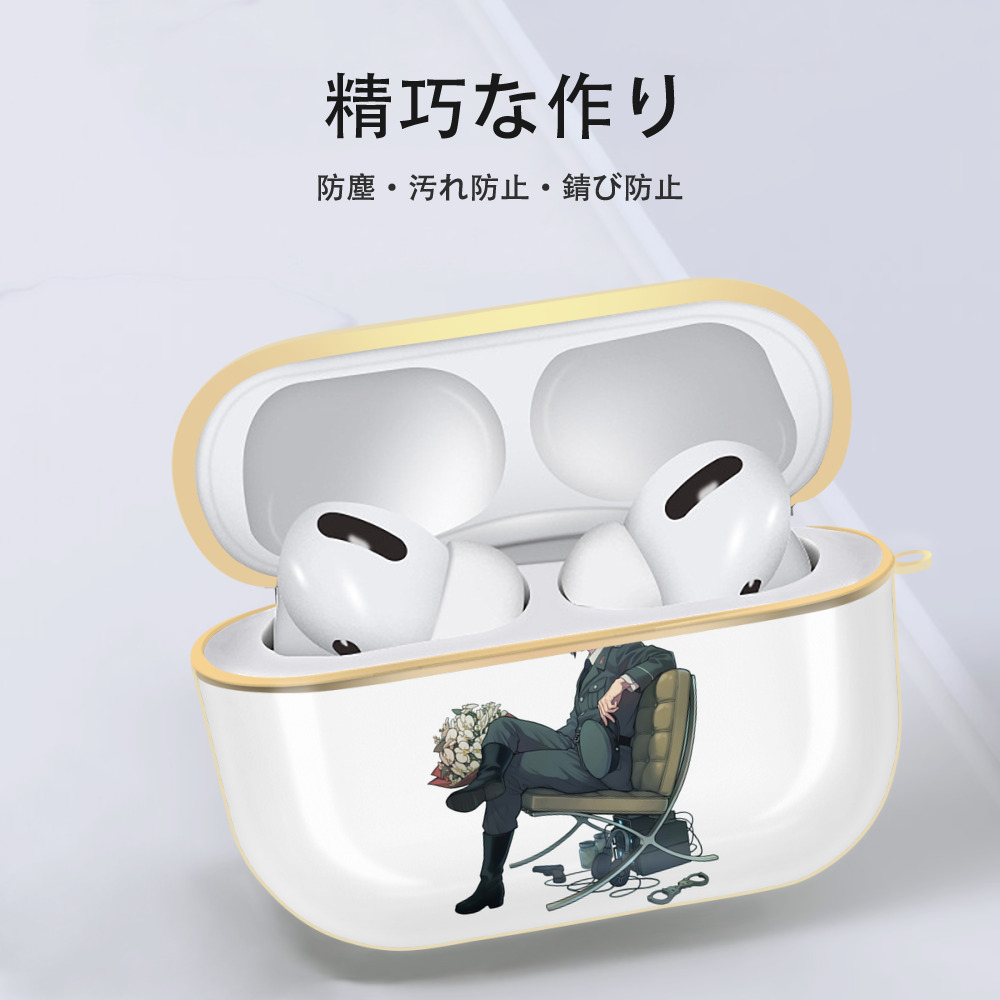SPY×FAMILY间谍家家酒 【AirPods Pro用】ハードシェル保護ケース｜耐衝撃・防指紋・カラビナ付き商品仕様