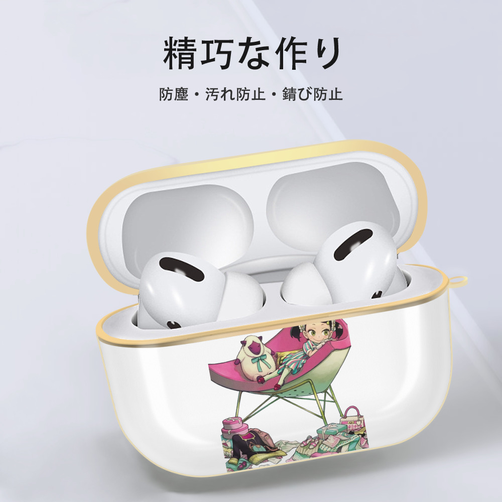 SPY×FAMILY间谍家家酒 【AirPods Pro用】ハードシェル保護ケース｜耐衝撃・防指紋・カラビナ付き商品仕様