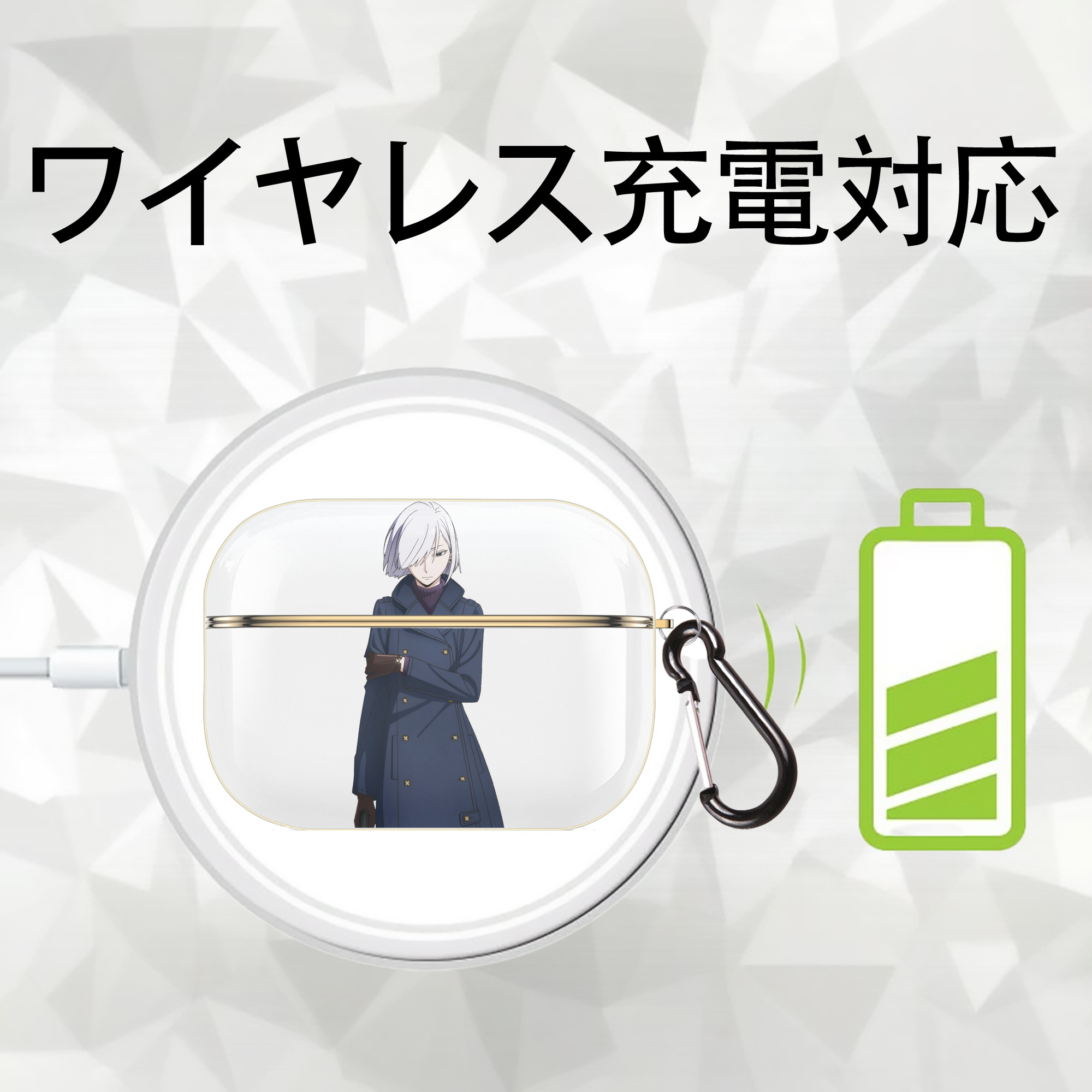 SPY×FAMILY间谍家家酒 【AirPods Pro用】ハードシェル保護ケース｜耐衝撃・防指紋・カラビナ付き商品仕様