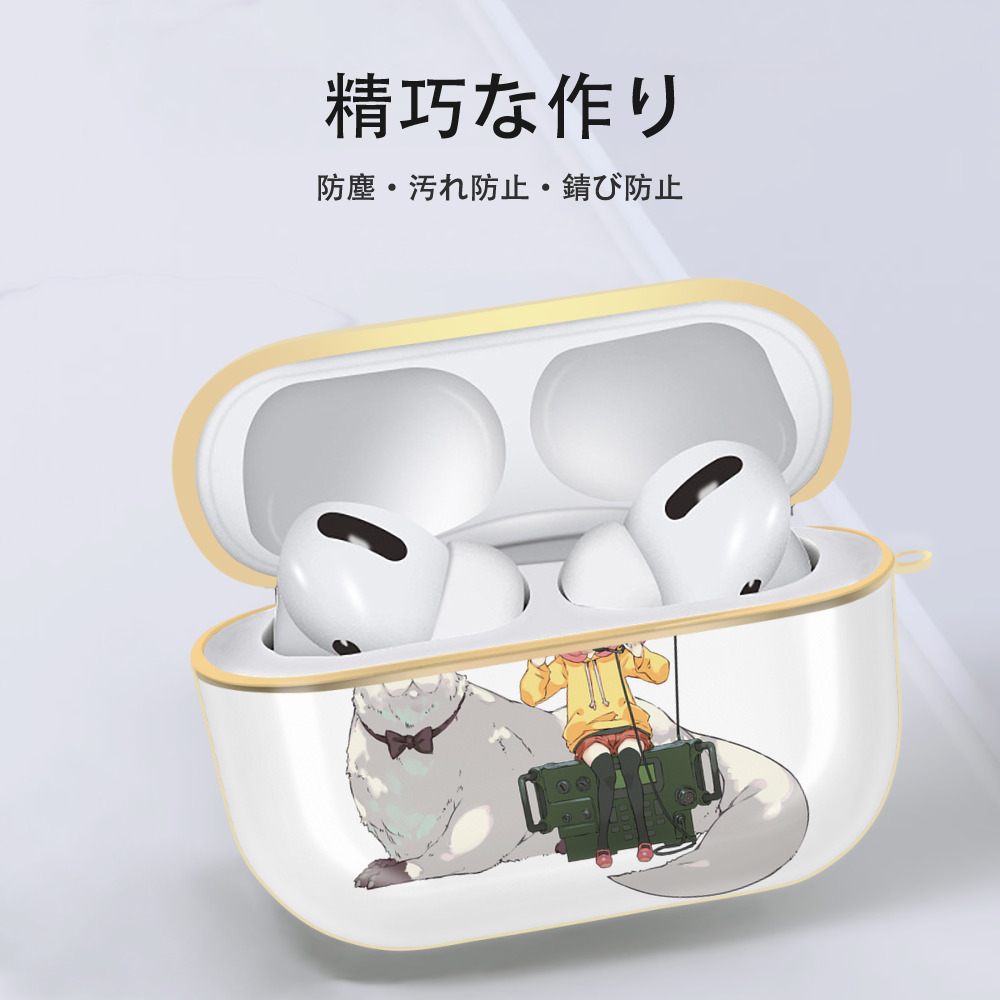SPY×FAMILY间谍家家酒 【AirPods Pro用】ハードシェル保護ケース｜耐衝撃・防指紋・カラビナ付き商品仕様