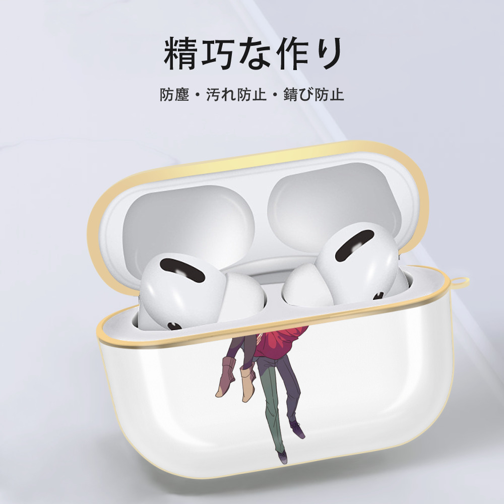 SPY×FAMILY间谍家家酒 【AirPods Pro用】ハードシェル保護ケース｜耐衝撃・防指紋・カラビナ付き商品仕様