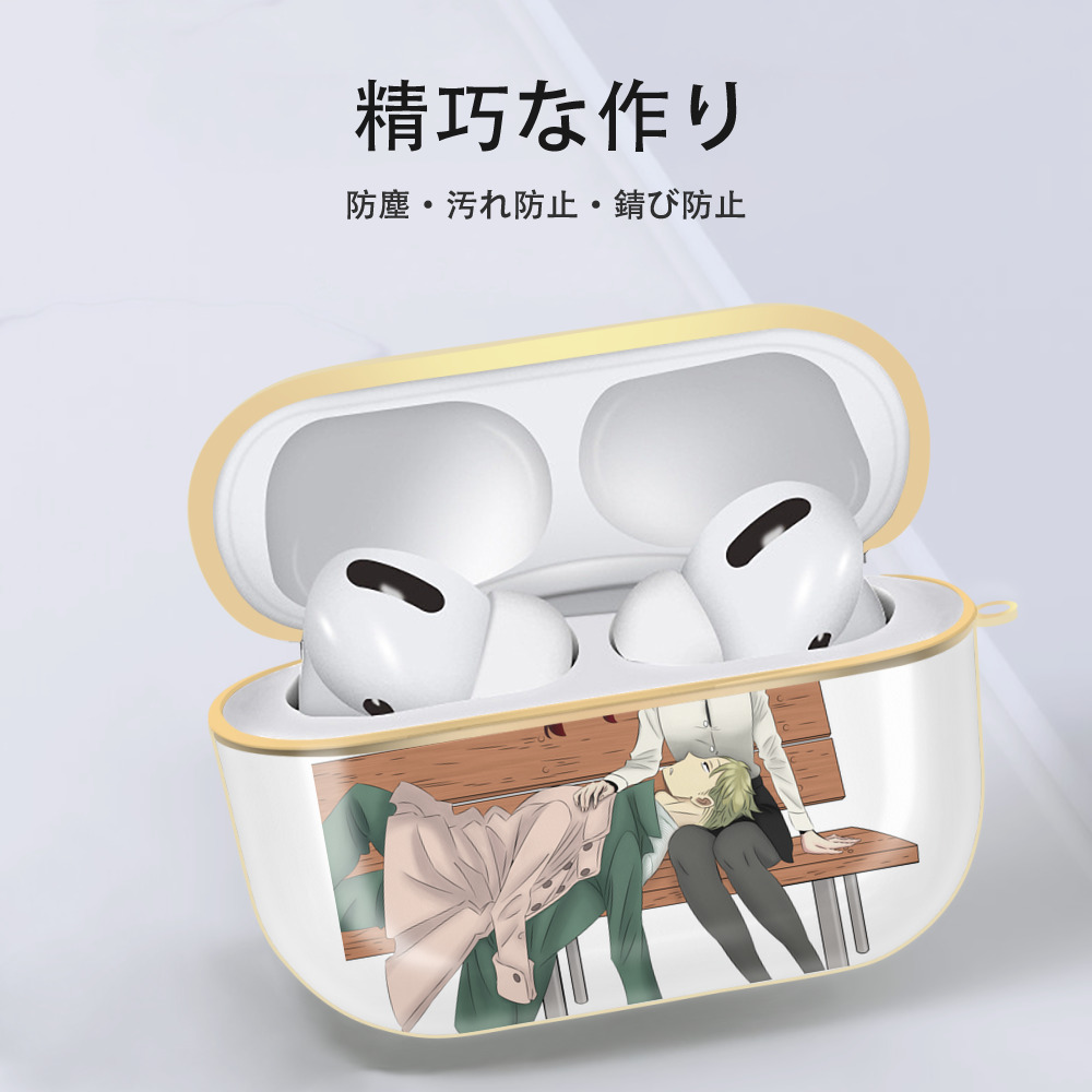 SPY×FAMILY间谍家家酒 【AirPods Pro用】ハードシェル保護ケース｜耐衝撃・防指紋・カラビナ付き商品仕様