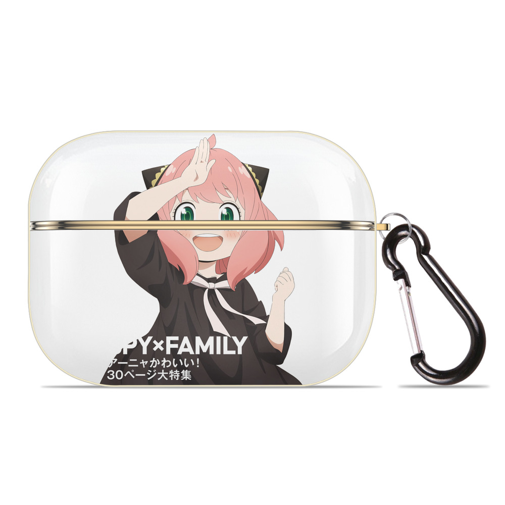 （画像用） SPY×FAMILY间谍家家酒 【AirPods Pro用】ハードシェル保護ケース｜耐衝撃・防指紋・カラビナ付き商品仕様