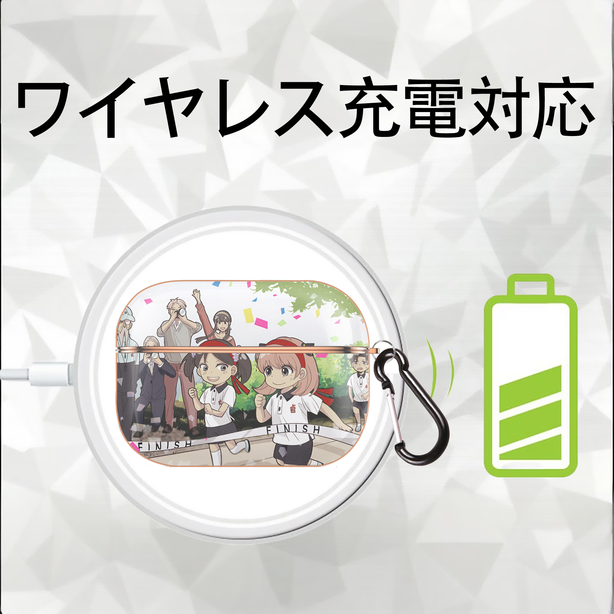 SPY×FAMILY间谍家家酒 【AirPods Pro用】ハードシェル保護ケース｜耐衝撃・防指紋・カラビナ付き商品仕様
