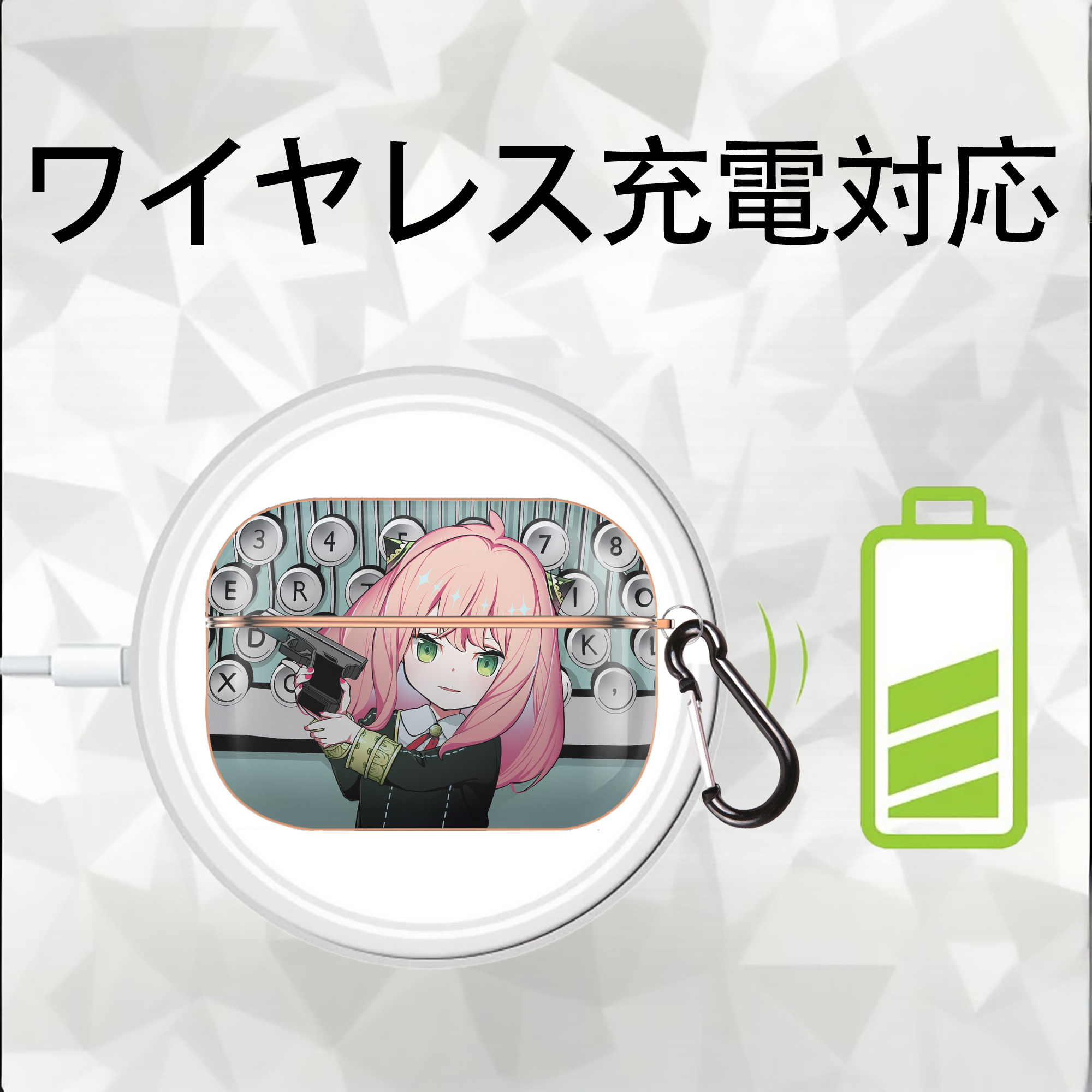 SPY×FAMILY间谍家家酒 【AirPods Pro用】ハードシェル保護ケース｜耐衝撃・防指紋・カラビナ付き商品仕様