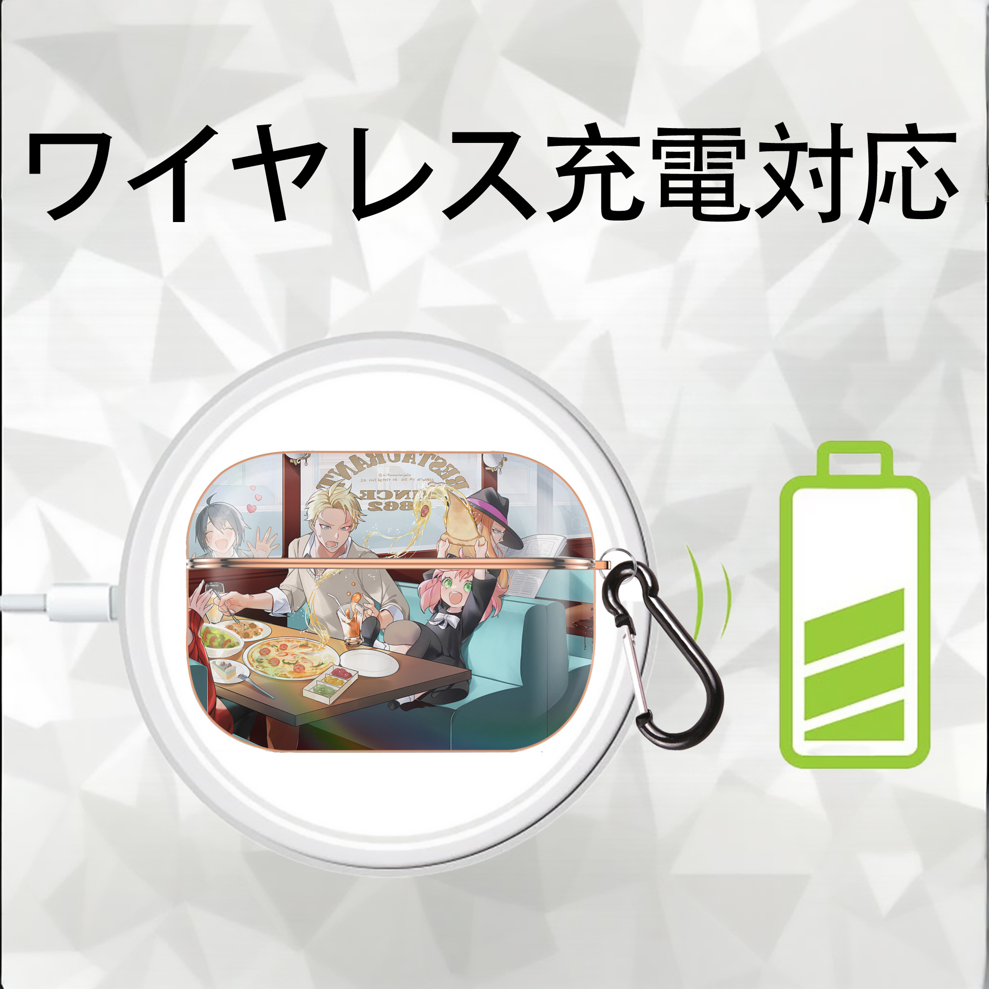 SPY×FAMILY间谍家家酒 【AirPods Pro用】ハードシェル保護ケース｜耐衝撃・防指紋・カラビナ付き商品仕様