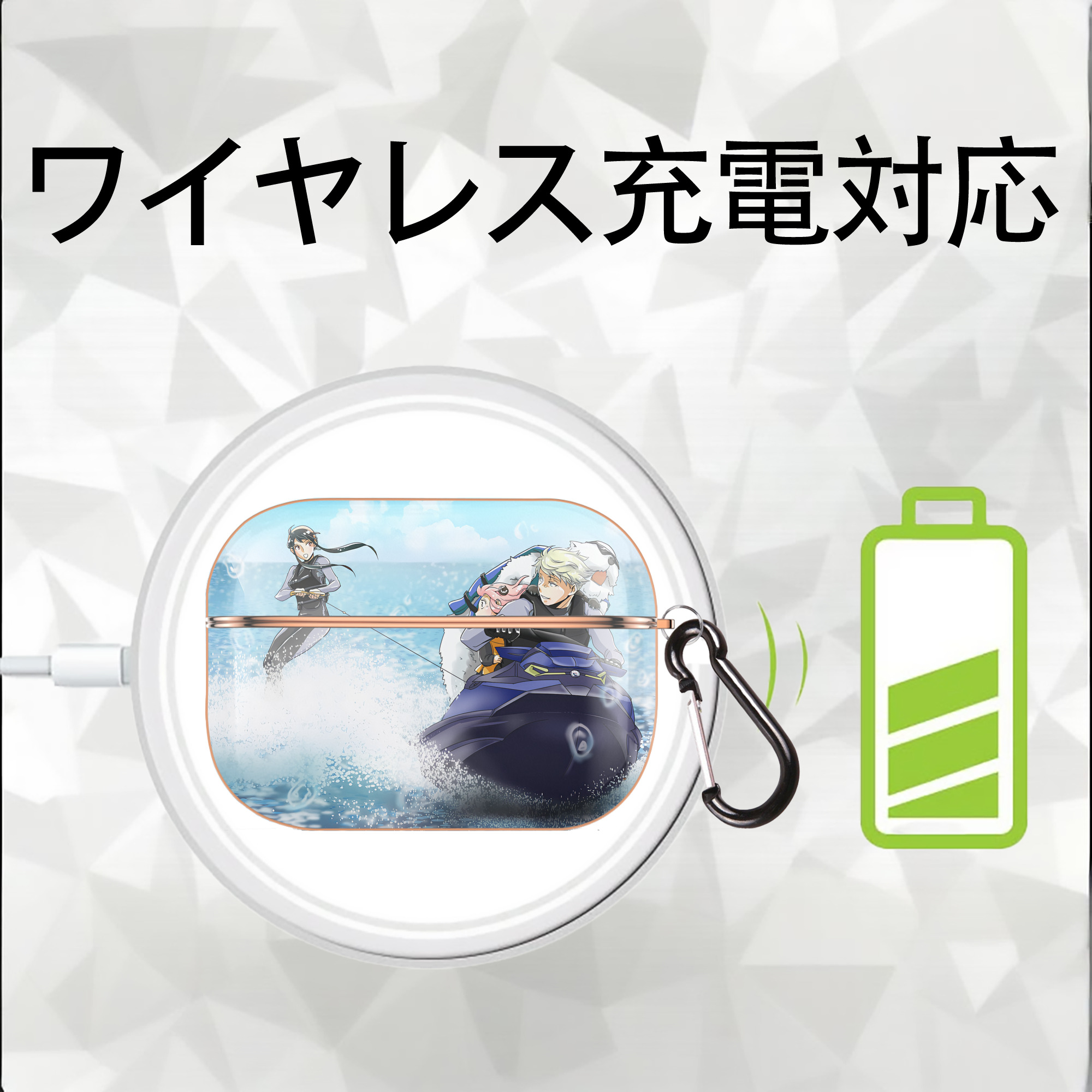 SPY×FAMILY间谍家家酒 【AirPods Pro用】ハードシェル保護ケース｜耐衝撃・防指紋・カラビナ付き商品仕様