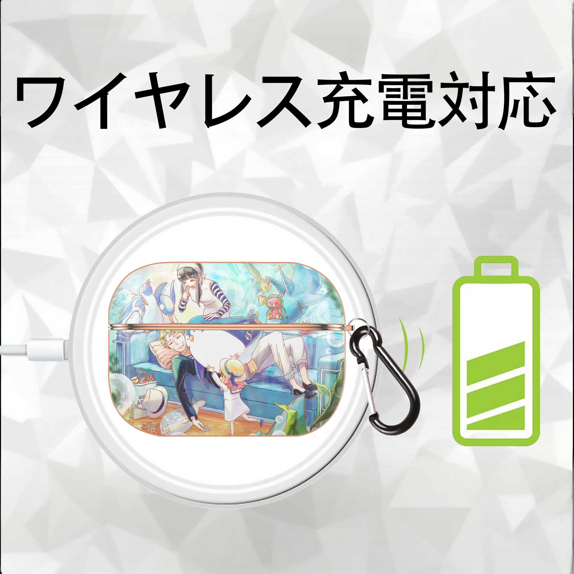 SPY×FAMILY间谍家家酒 【AirPods Pro用】ハードシェル保護ケース｜耐衝撃・防指紋・カラビナ付き商品仕様