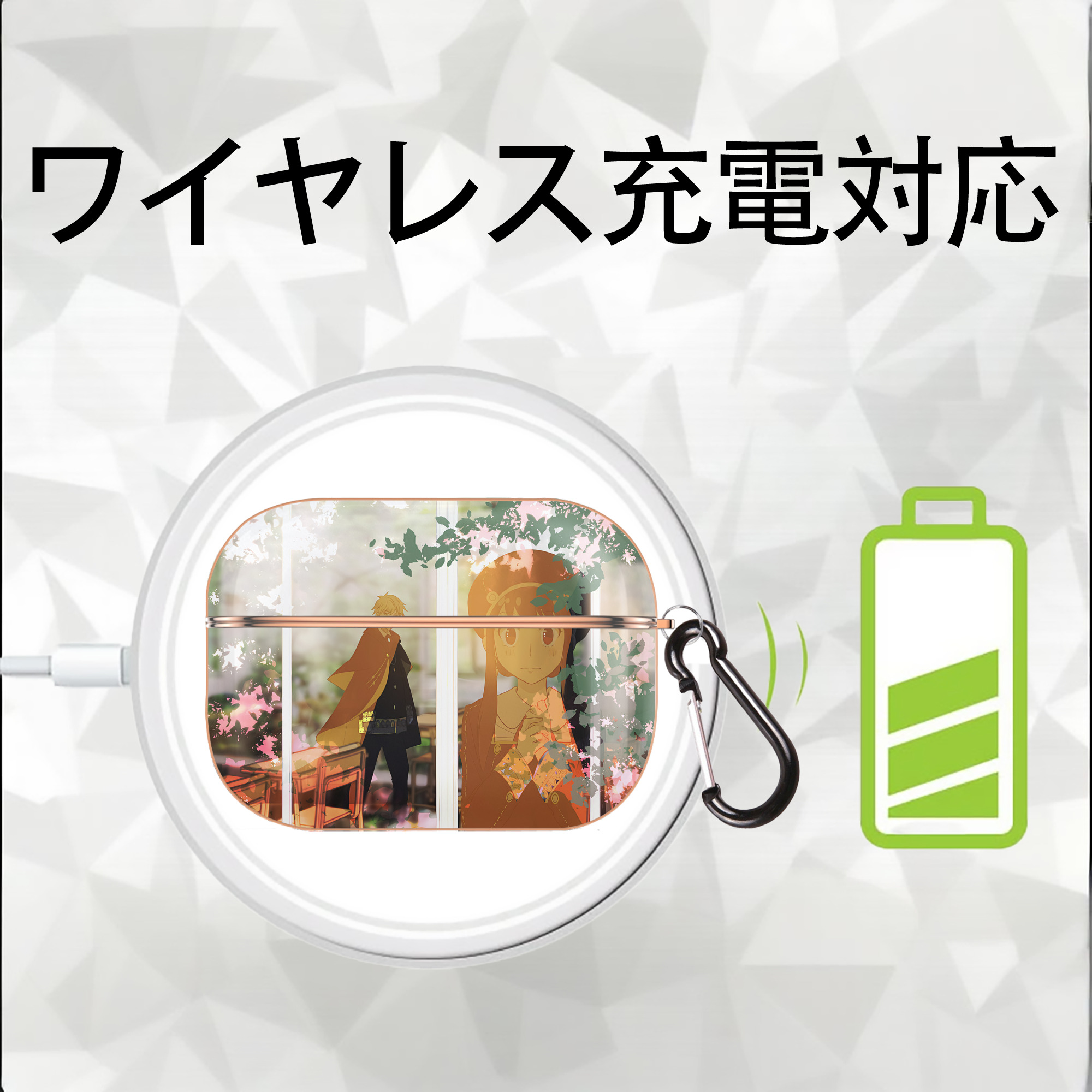 SPY×FAMILY间谍家家酒 【AirPods Pro用】ハードシェル保護ケース｜耐衝撃・防指紋・カラビナ付き商品仕様