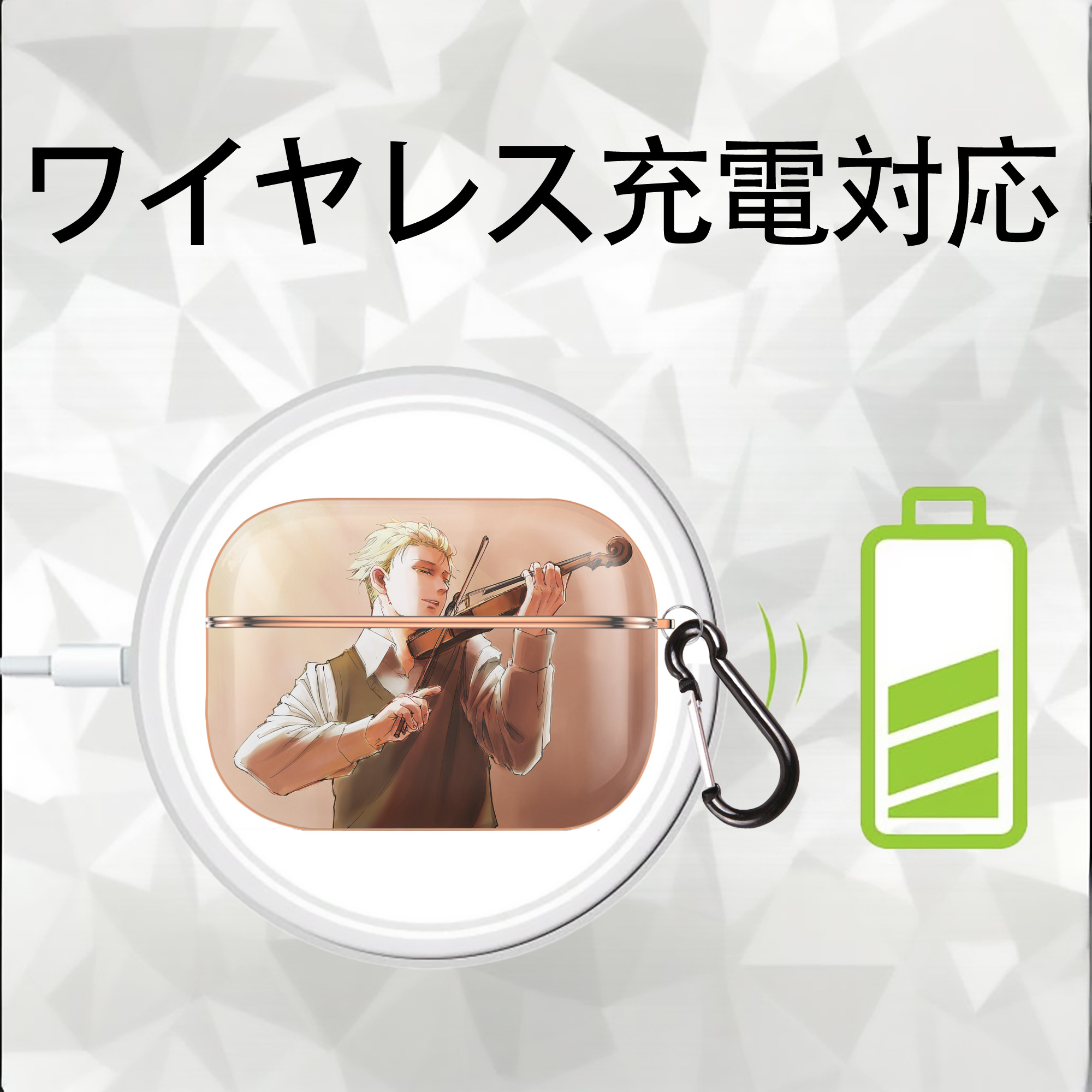 SPY×FAMILY间谍家家酒 【AirPods Pro用】ハードシェル保護ケース｜耐衝撃・防指紋・カラビナ付き商品仕様