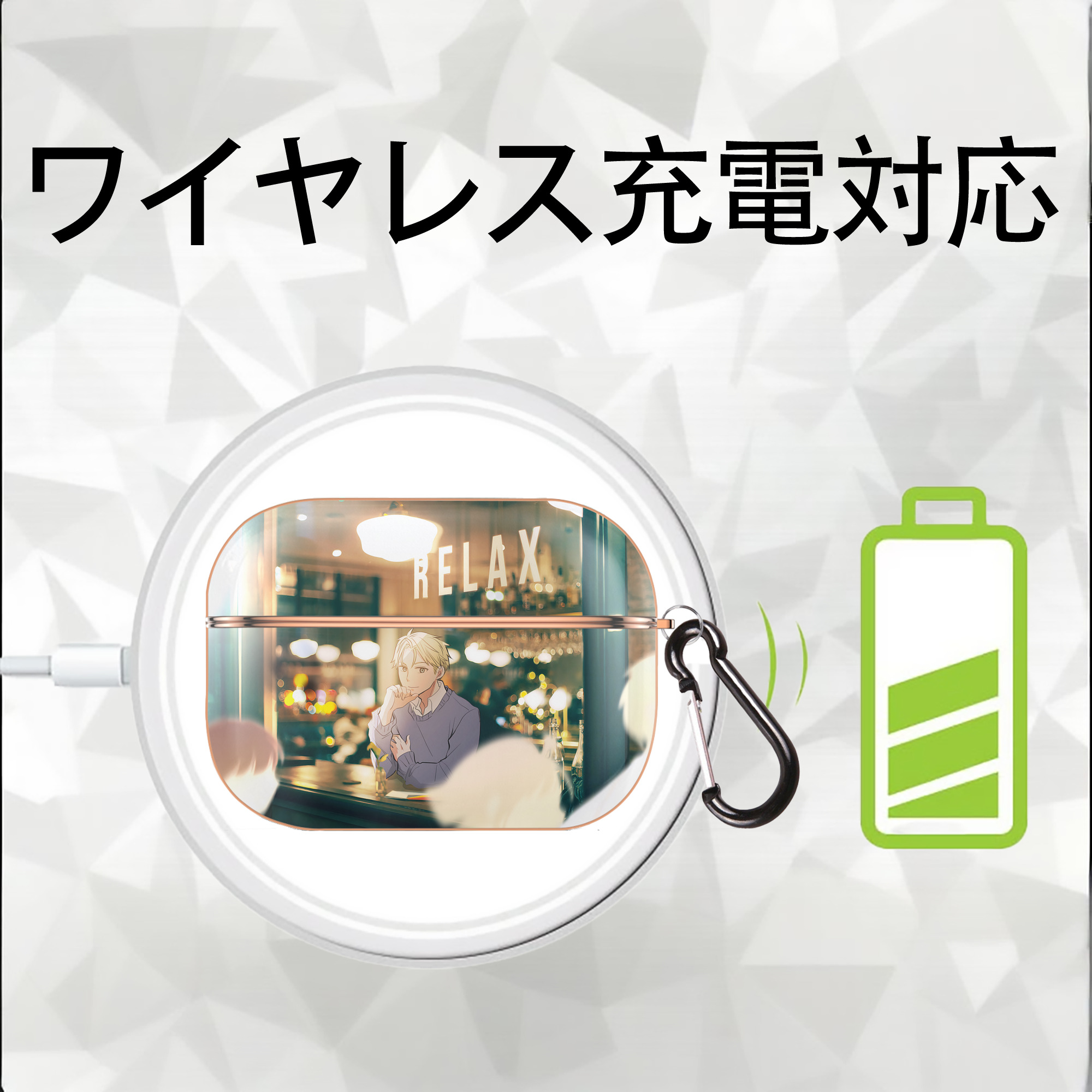 SPY×FAMILY间谍家家酒 【AirPods Pro用】ハードシェル保護ケース｜耐衝撃・防指紋・カラビナ付き商品仕様