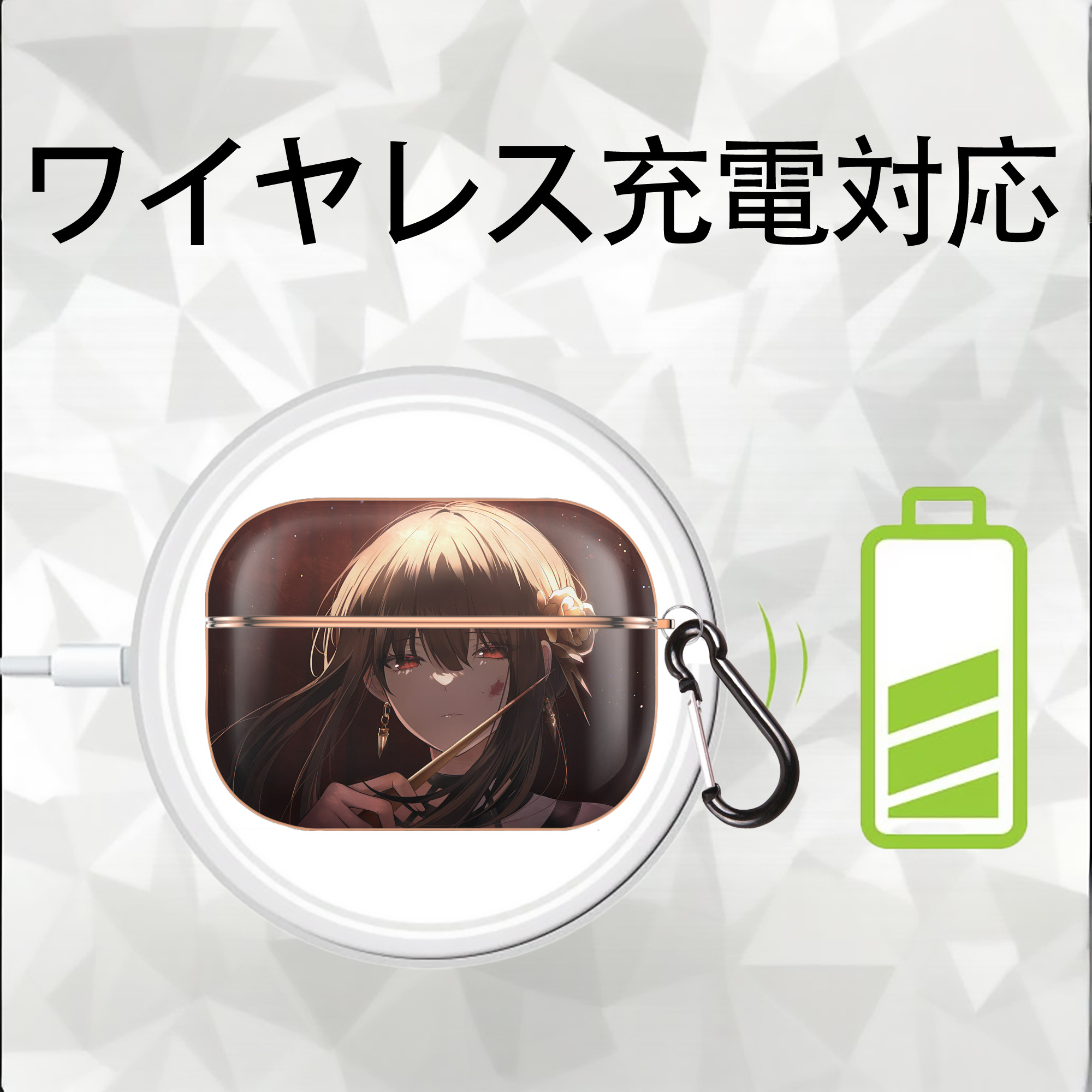 SPY×FAMILY间谍家家酒 【AirPods Pro用】ハードシェル保護ケース｜耐衝撃・防指紋・カラビナ付き商品仕様