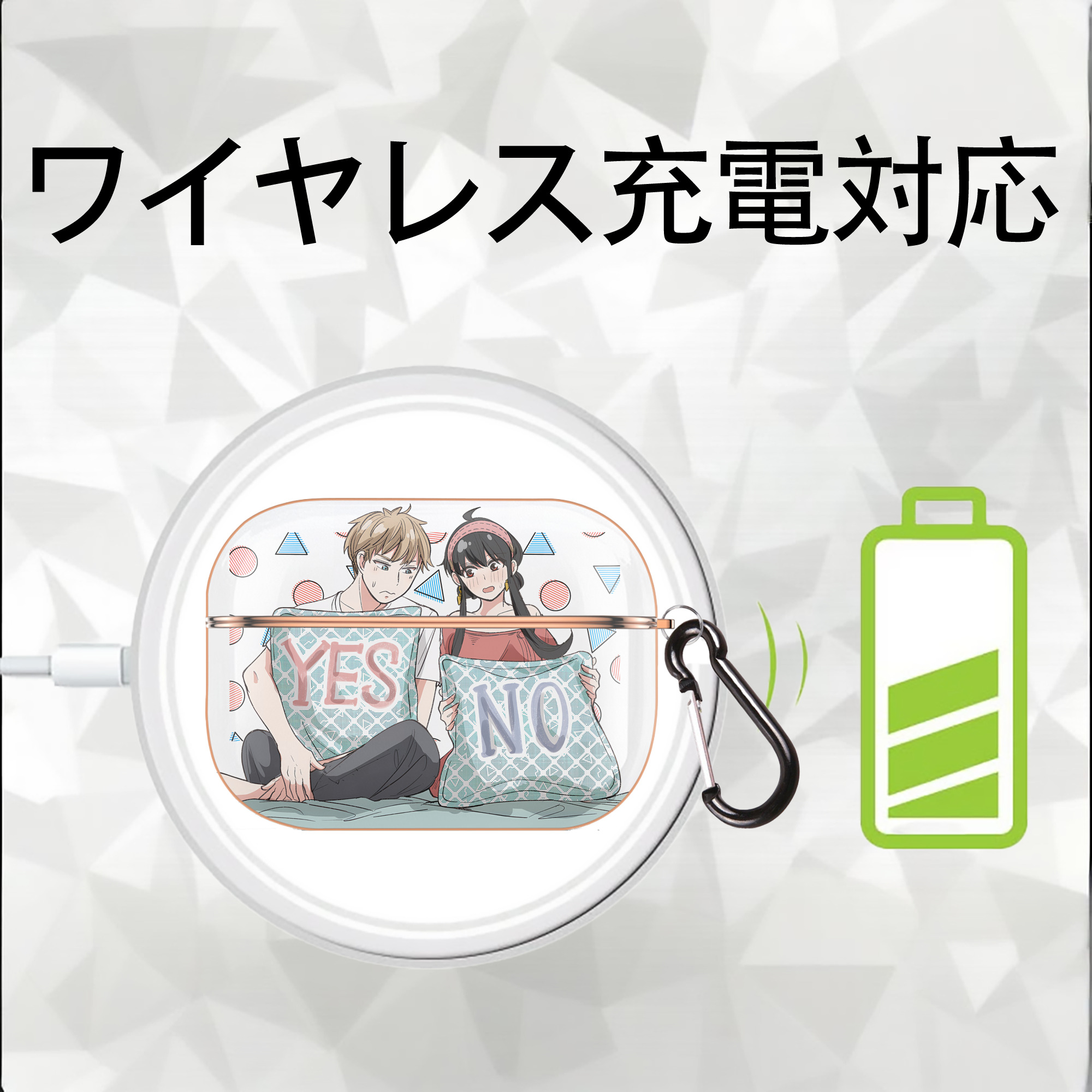 SPY×FAMILY间谍家家酒 【AirPods Pro用】ハードシェル保護ケース｜耐衝撃・防指紋・カラビナ付き商品仕様