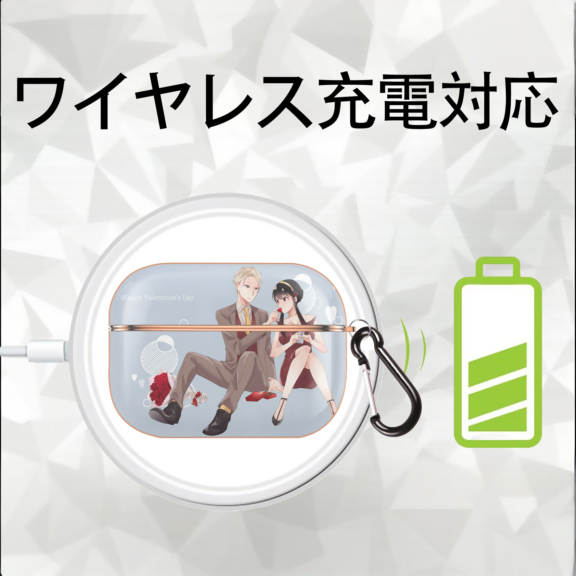 SPY×FAMILY间谍家家酒 【AirPods Pro用】ハードシェル保護ケース｜耐衝撃・防指紋・カラビナ付き商品仕様