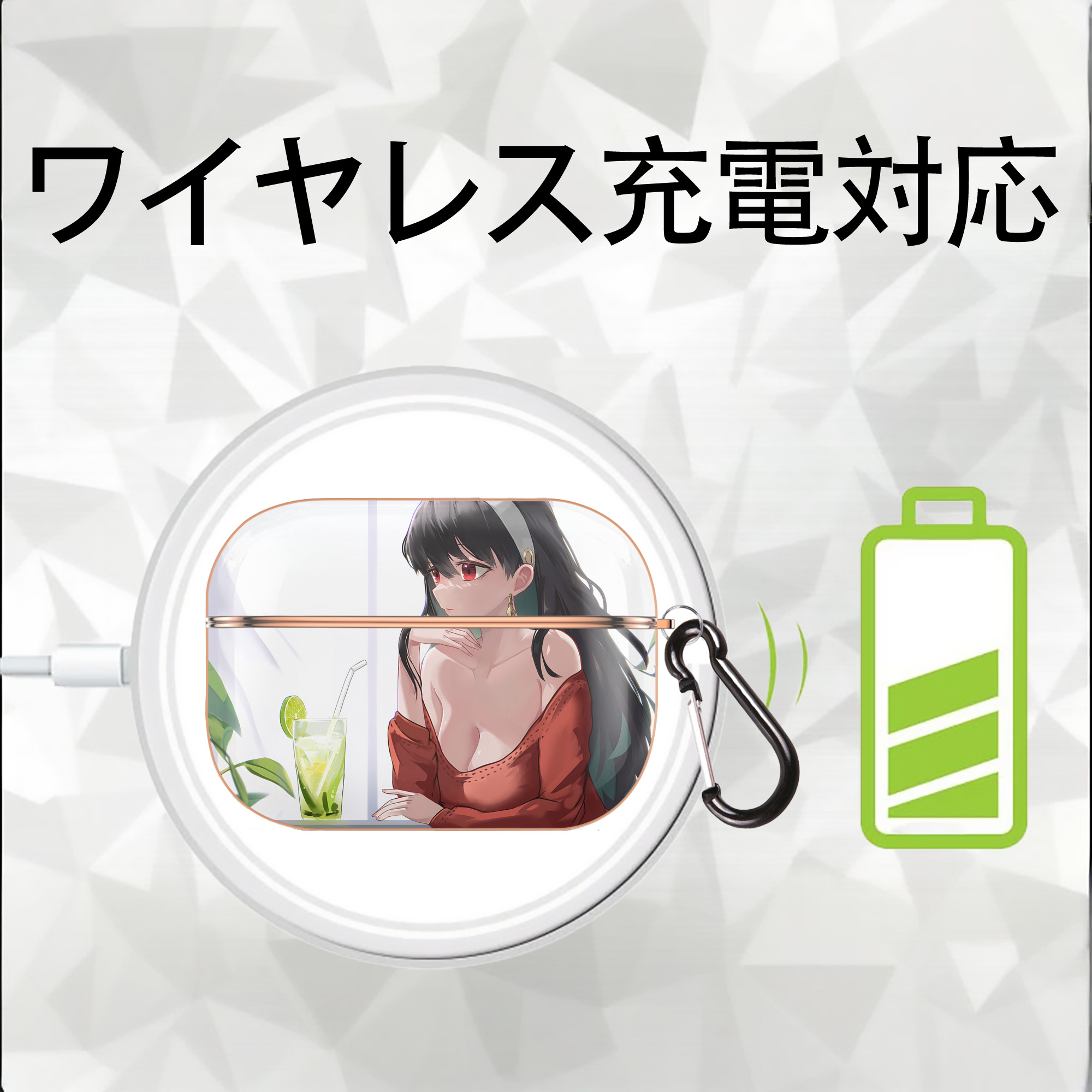 SPY×FAMILY间谍家家酒 【AirPods Pro用】ハードシェル保護ケース｜耐衝撃・防指紋・カラビナ付き商品仕様