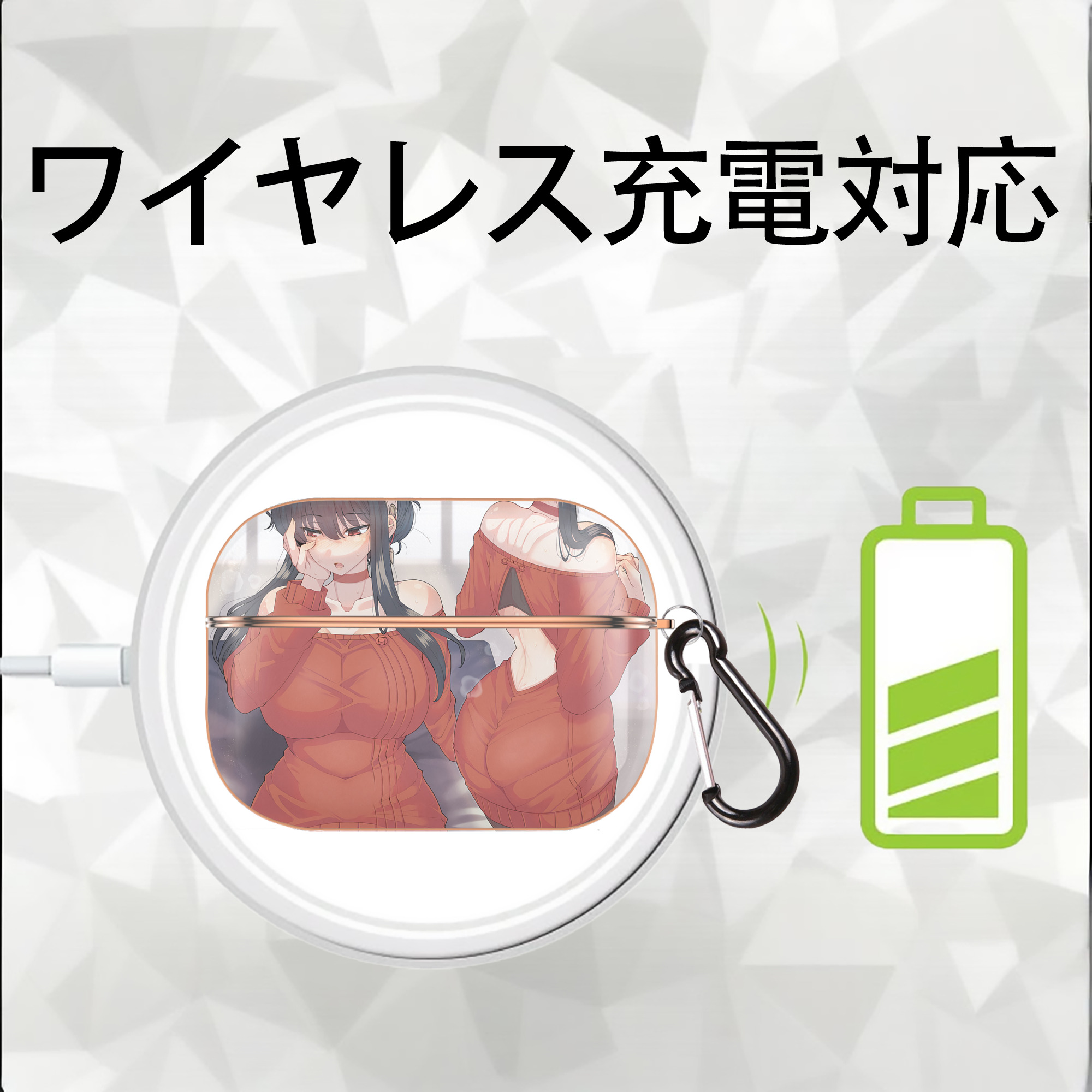 SPY×FAMILY间谍家家酒 【AirPods Pro用】ハードシェル保護ケース｜耐衝撃・防指紋・カラビナ付き商品仕様