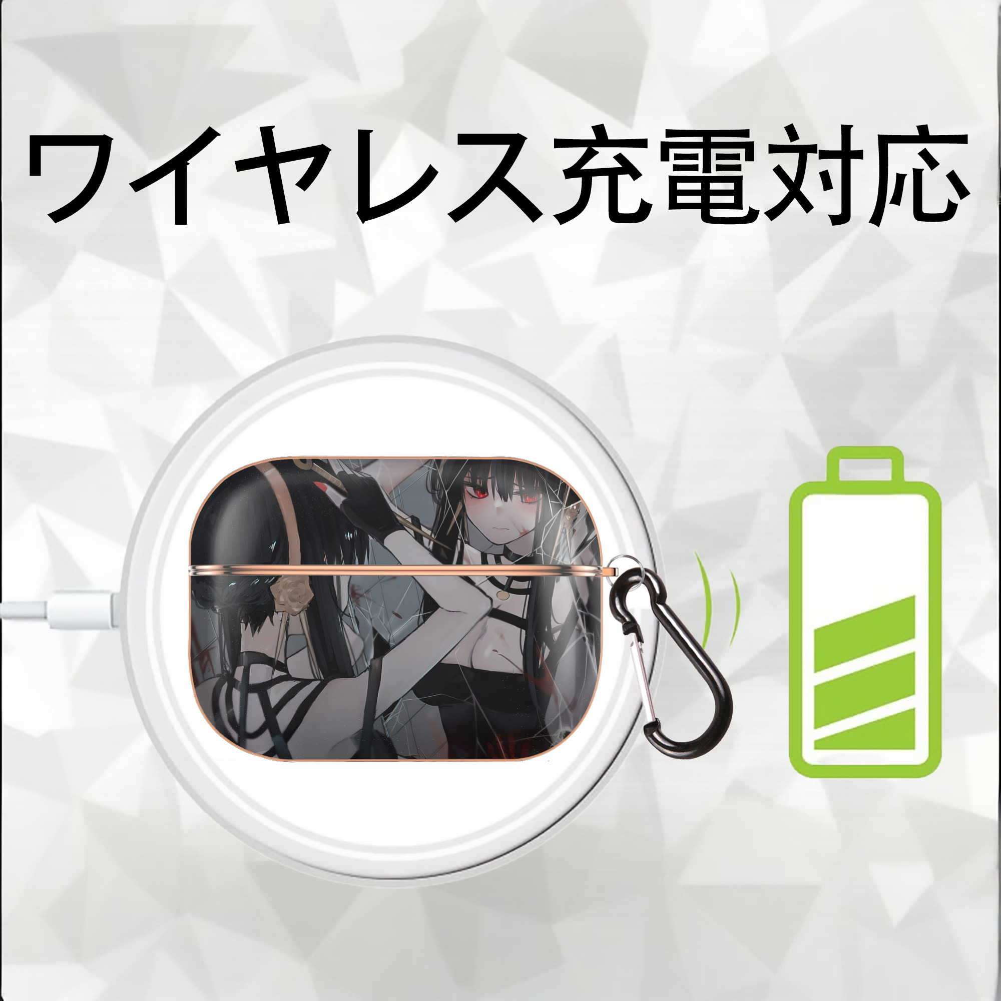 SPY×FAMILY间谍家家酒 【AirPods Pro用】ハードシェル保護ケース｜耐衝撃・防指紋・カラビナ付き商品仕様