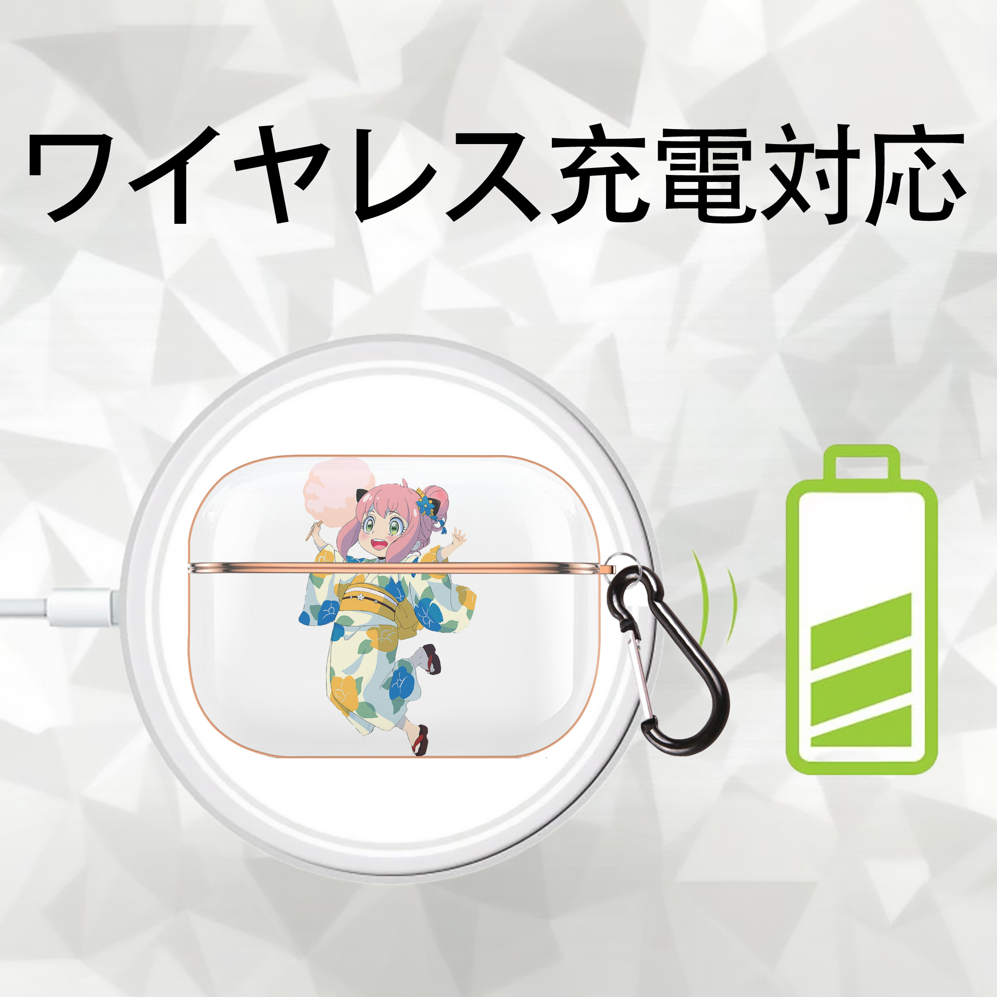 SPY×FAMILY间谍家家酒 【AirPods Pro用】ハードシェル保護ケース｜耐衝撃・防指紋・カラビナ付き商品仕様