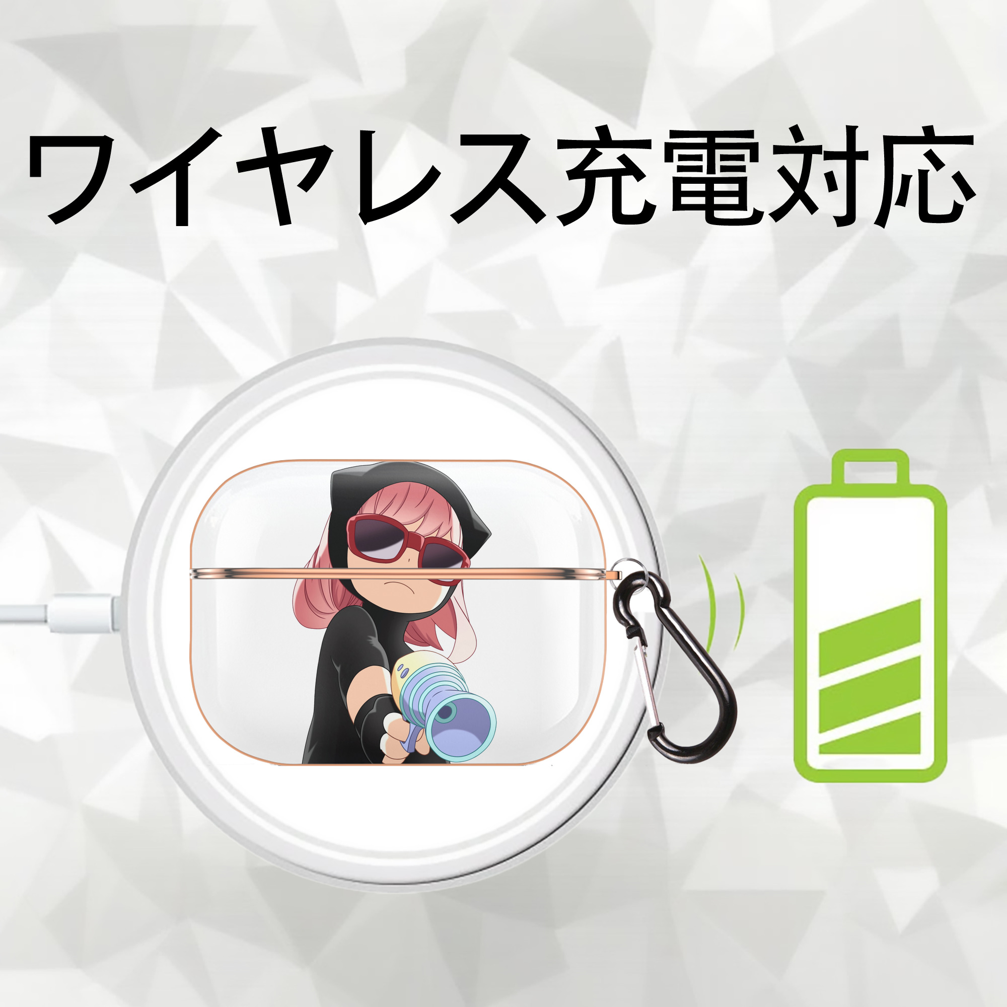SPY×FAMILY间谍家家酒 【AirPods Pro用】ハードシェル保護ケース｜耐衝撃・防指紋・カラビナ付き商品仕様