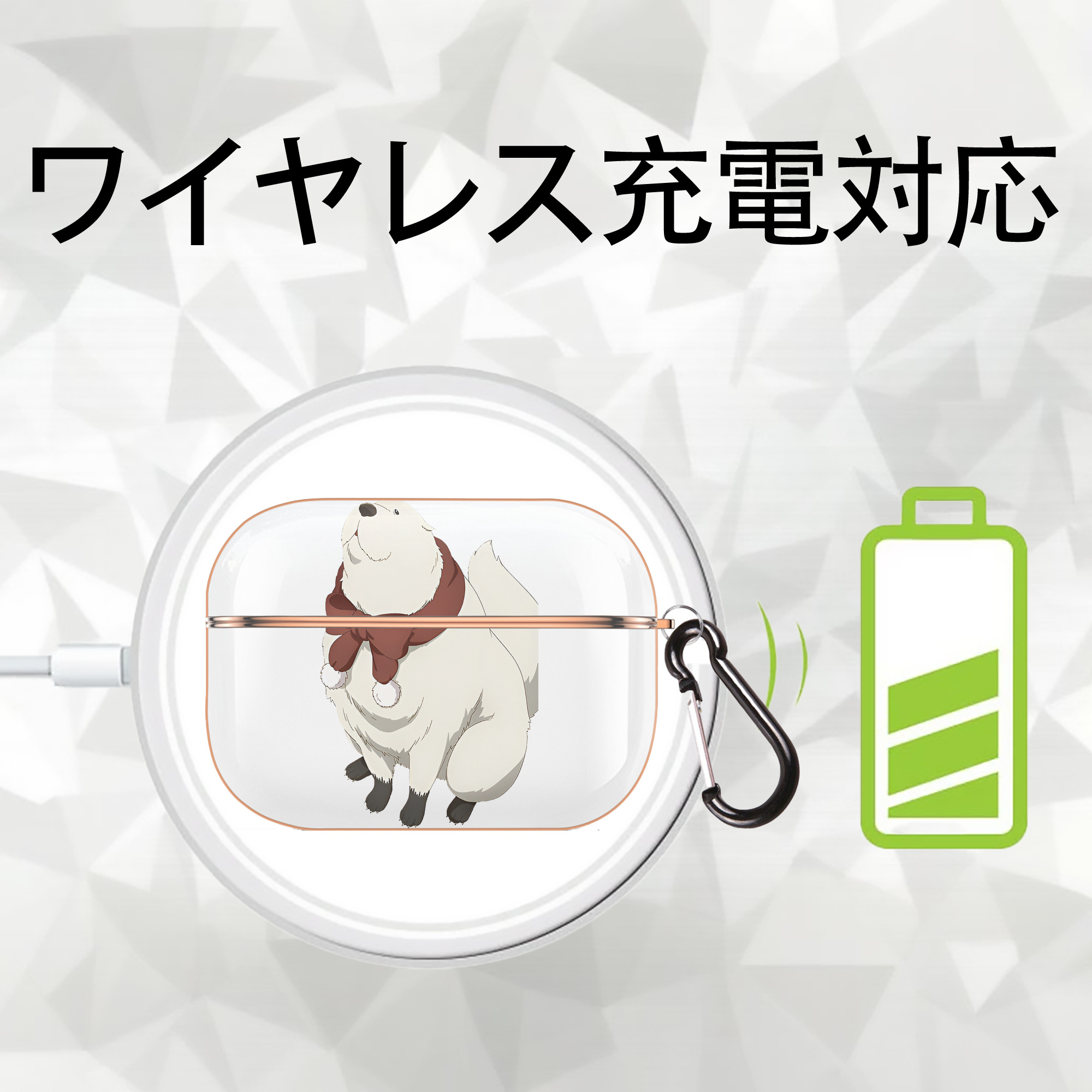 SPY×FAMILY间谍家家酒 【AirPods Pro用】ハードシェル保護ケース｜耐衝撃・防指紋・カラビナ付き商品仕様