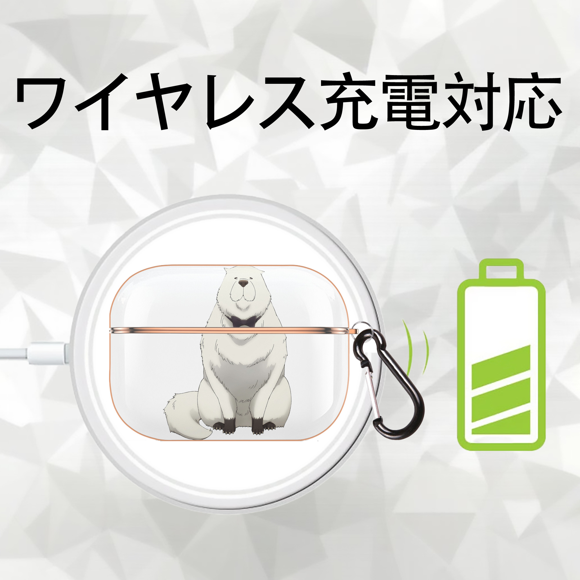 SPY×FAMILY间谍家家酒 【AirPods Pro用】ハードシェル保護ケース｜耐衝撃・防指紋・カラビナ付き商品仕様