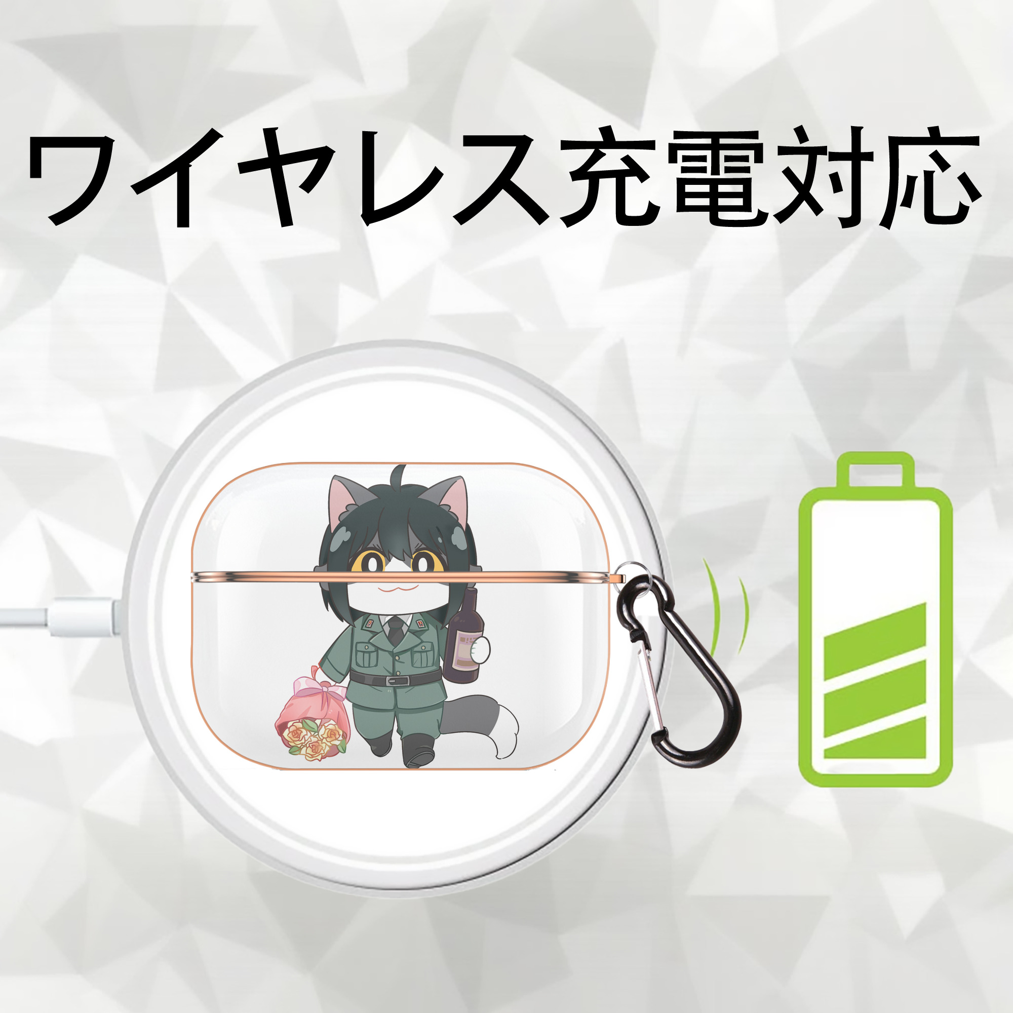 SPY×FAMILY间谍家家酒 【AirPods Pro用】ハードシェル保護ケース｜耐衝撃・防指紋・カラビナ付き商品仕様
