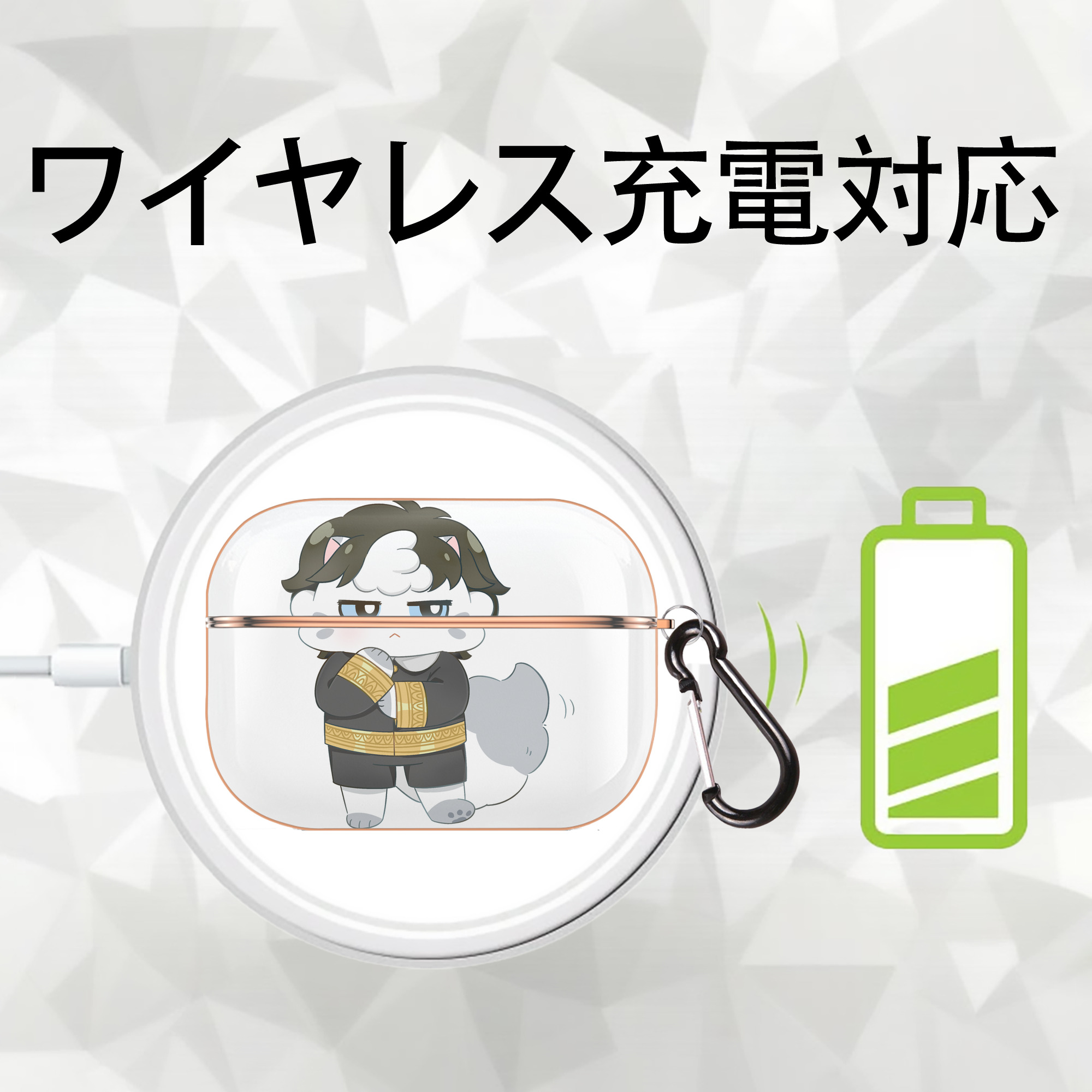 SPY×FAMILY间谍家家酒 【AirPods Pro用】ハードシェル保護ケース｜耐衝撃・防指紋・カラビナ付き商品仕様