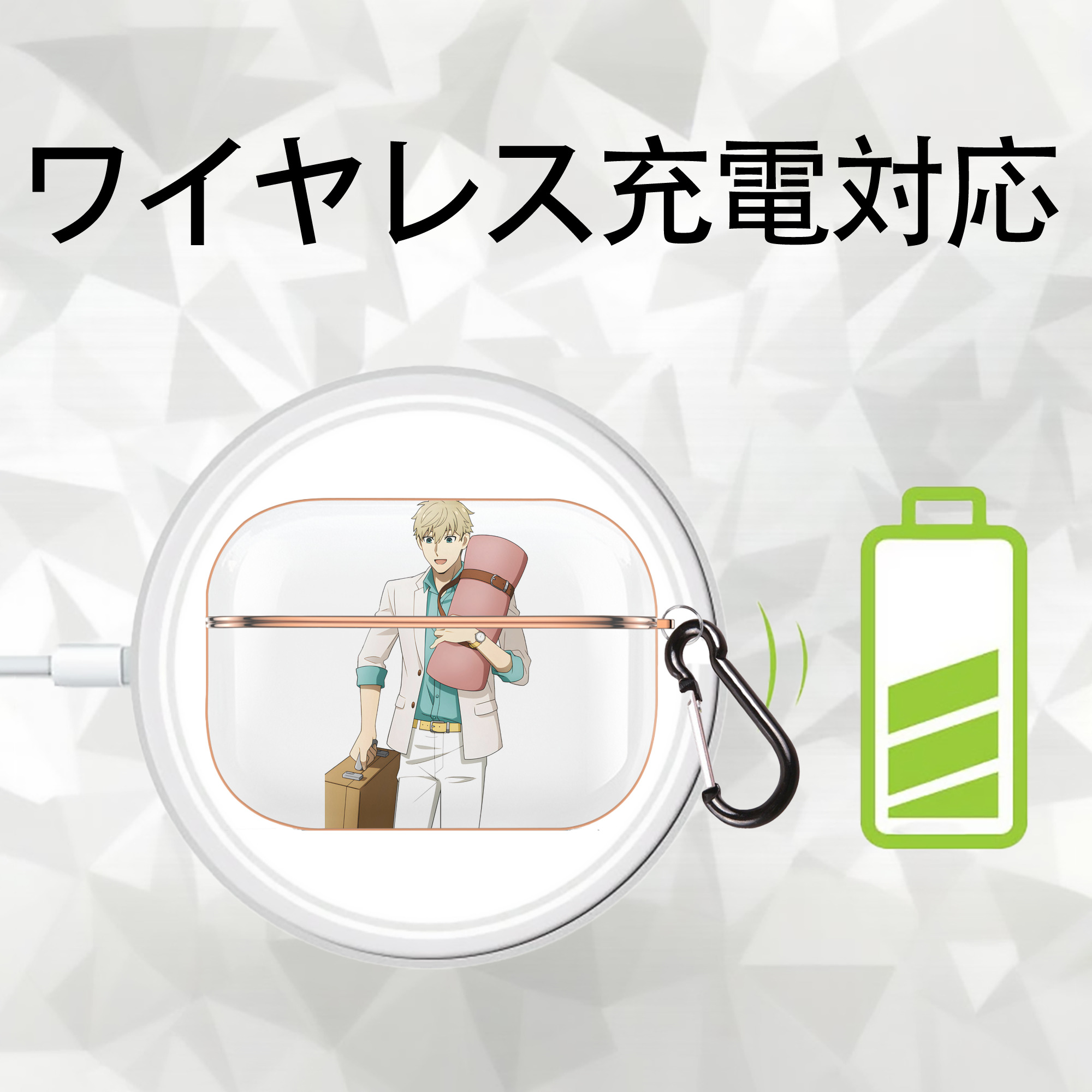 SPY×FAMILY间谍家家酒 【AirPods Pro用】ハードシェル保護ケース｜耐衝撃・防指紋・カラビナ付き商品仕様